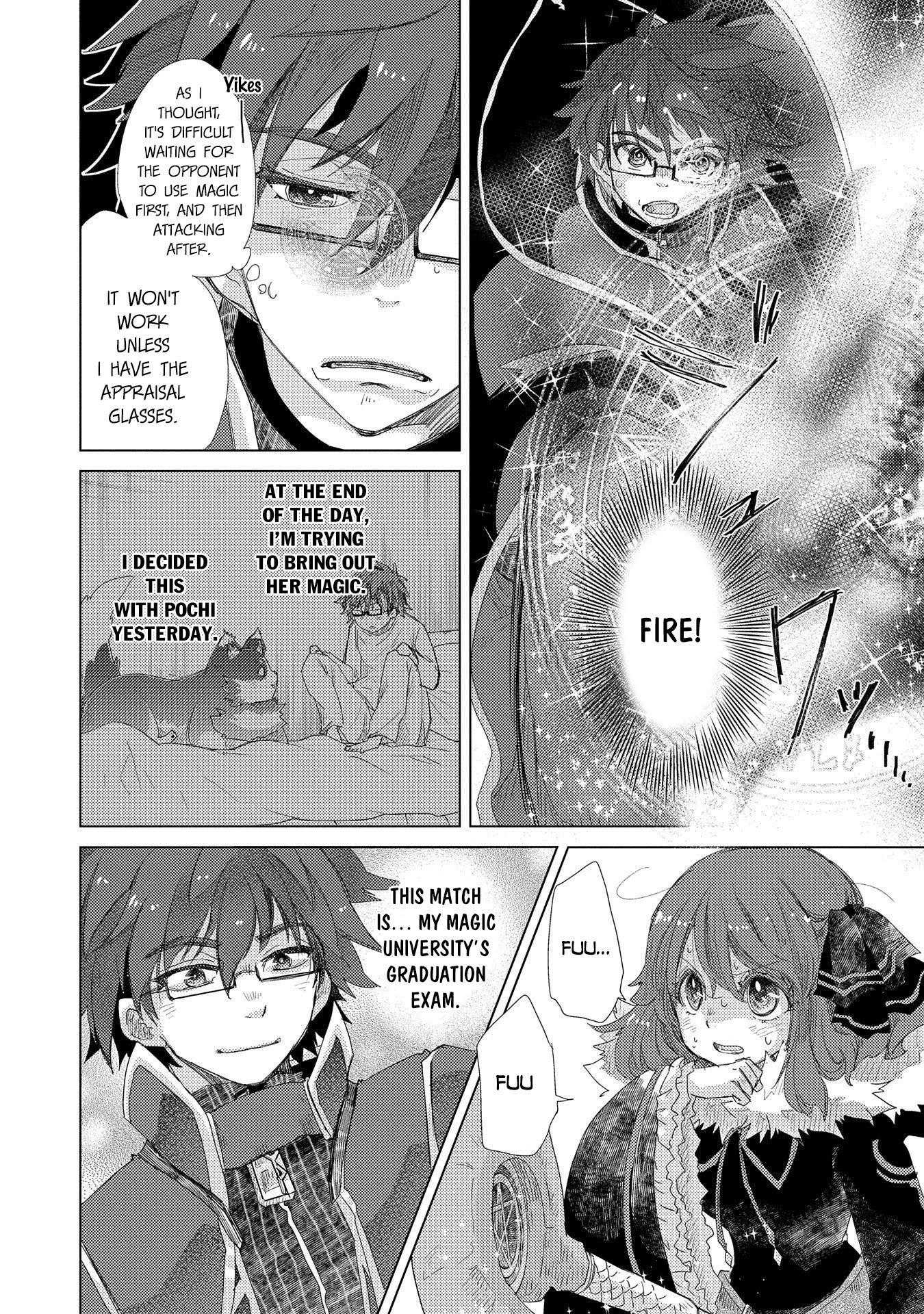 Yuukyuu no Gusha Asley no, Kenja no Susume chapter 38 page 11