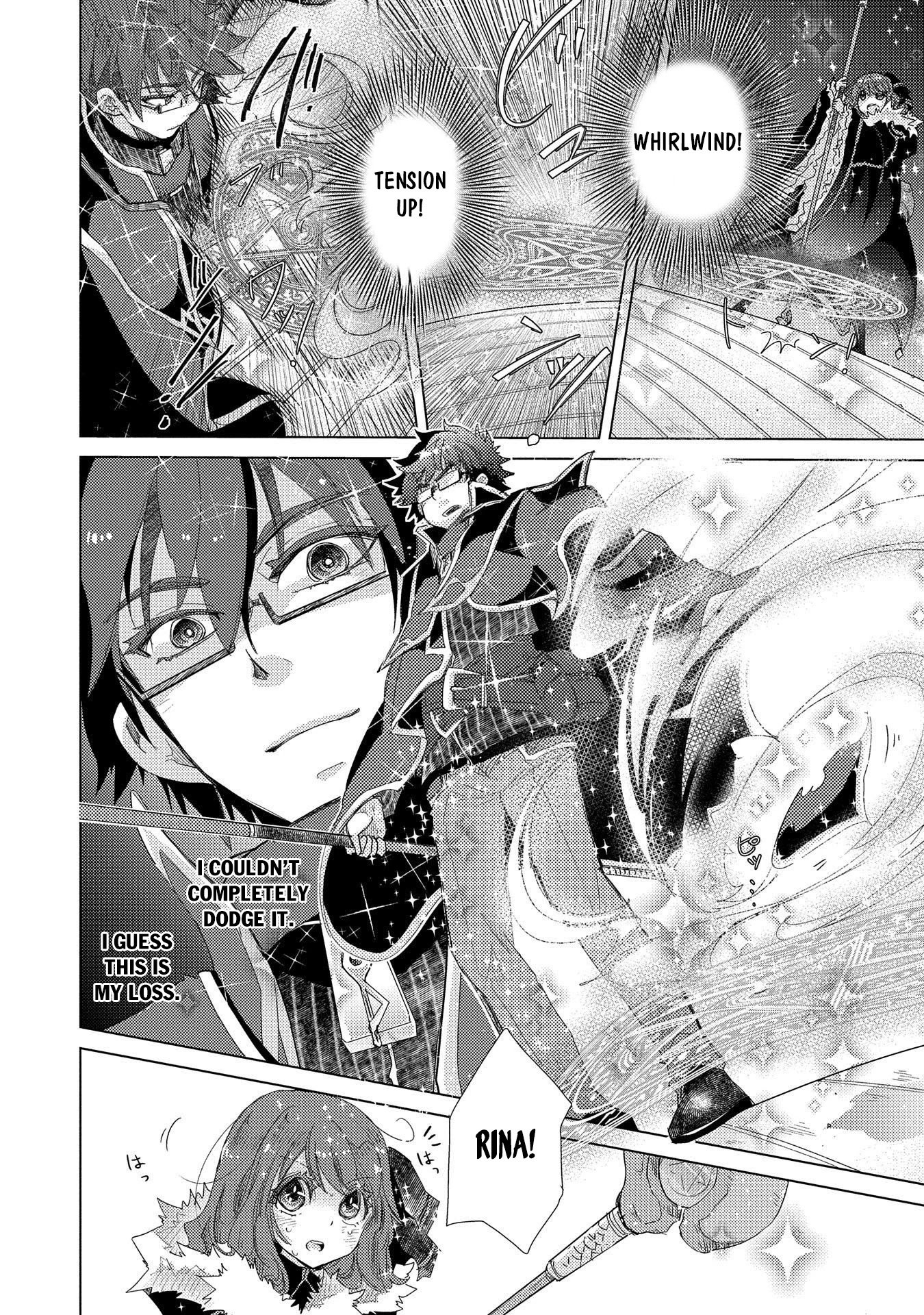 Yuukyuu no Gusha Asley no, Kenja no Susume chapter 38 page 13