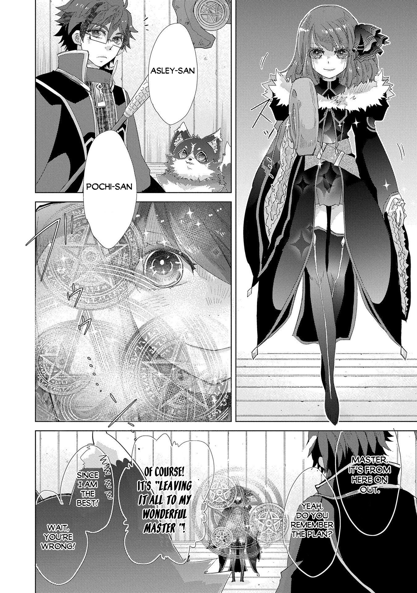 Yuukyuu no Gusha Asley no, Kenja no Susume chapter 38 page 15