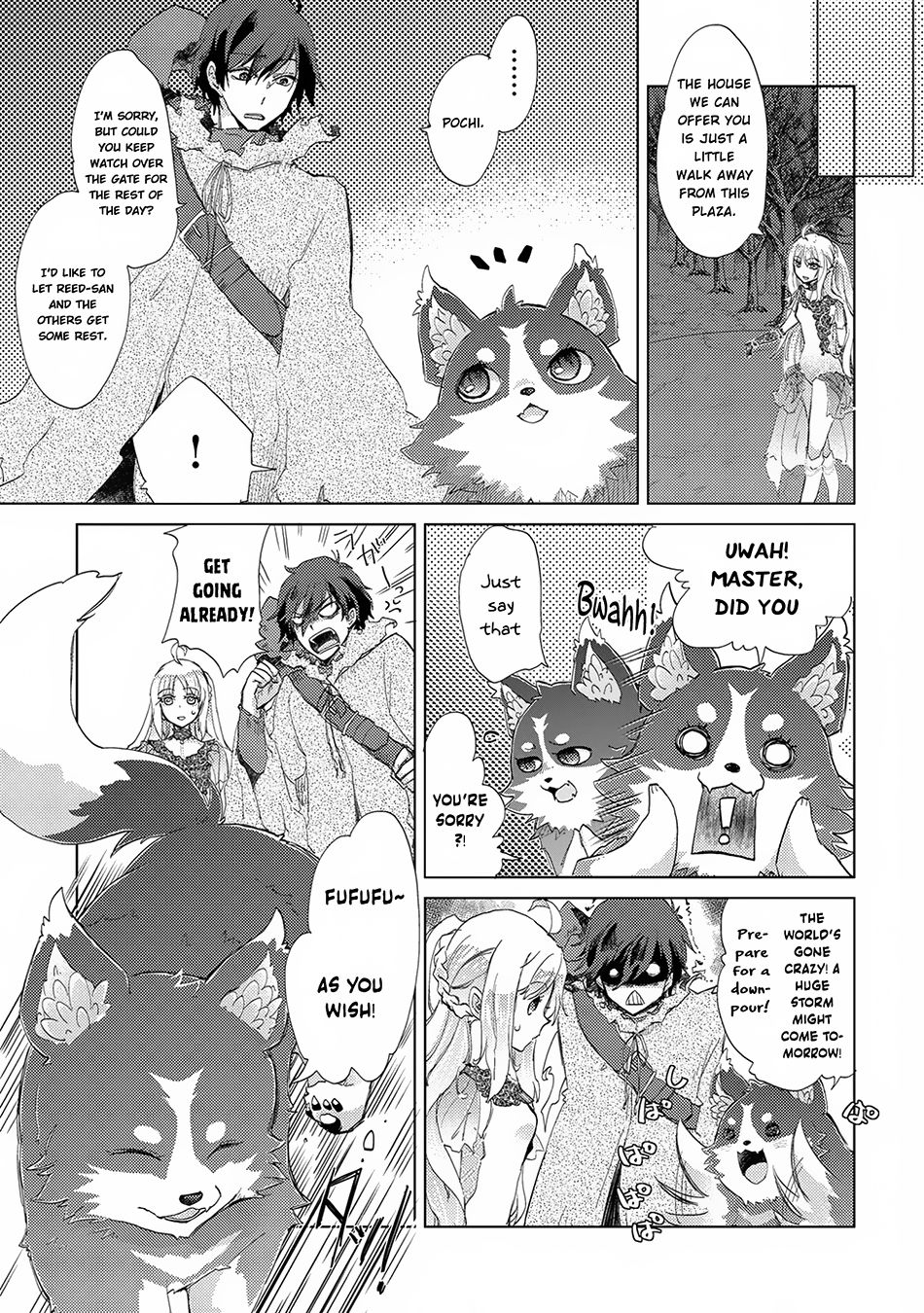 Yuukyuu no Gusha Asley no, Kenja no Susume chapter 4 page 16