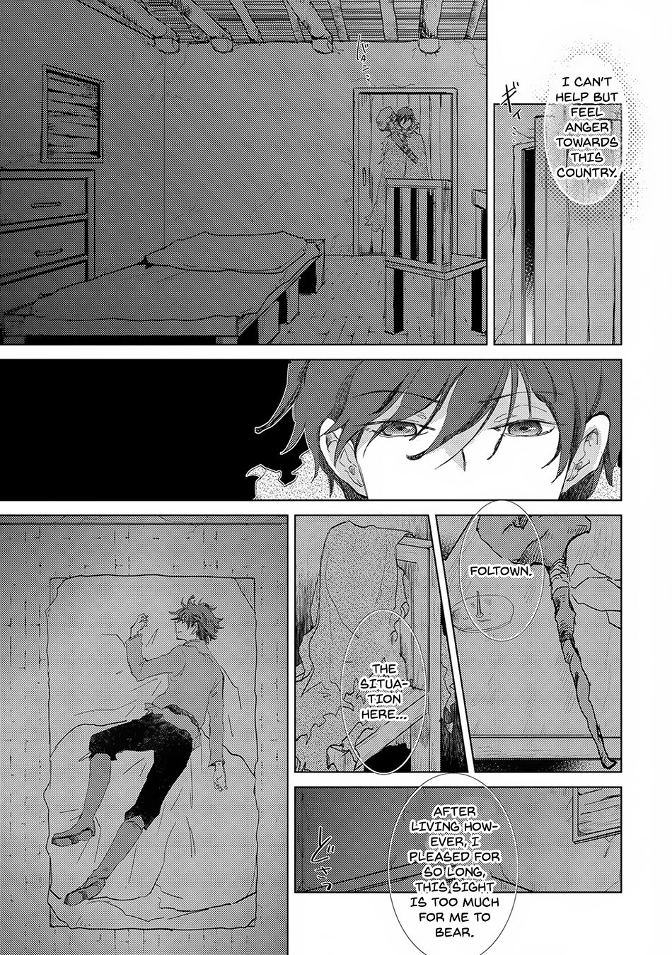 Yuukyuu no Gusha Asley no, Kenja no Susume chapter 4 page 18