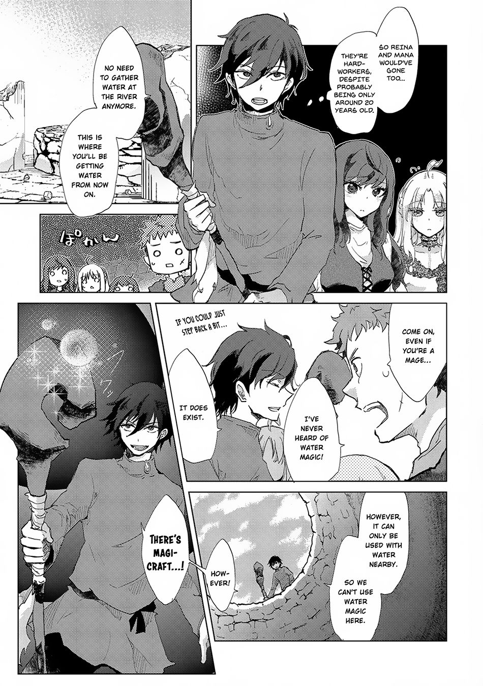 Yuukyuu no Gusha Asley no, Kenja no Susume chapter 4 page 26