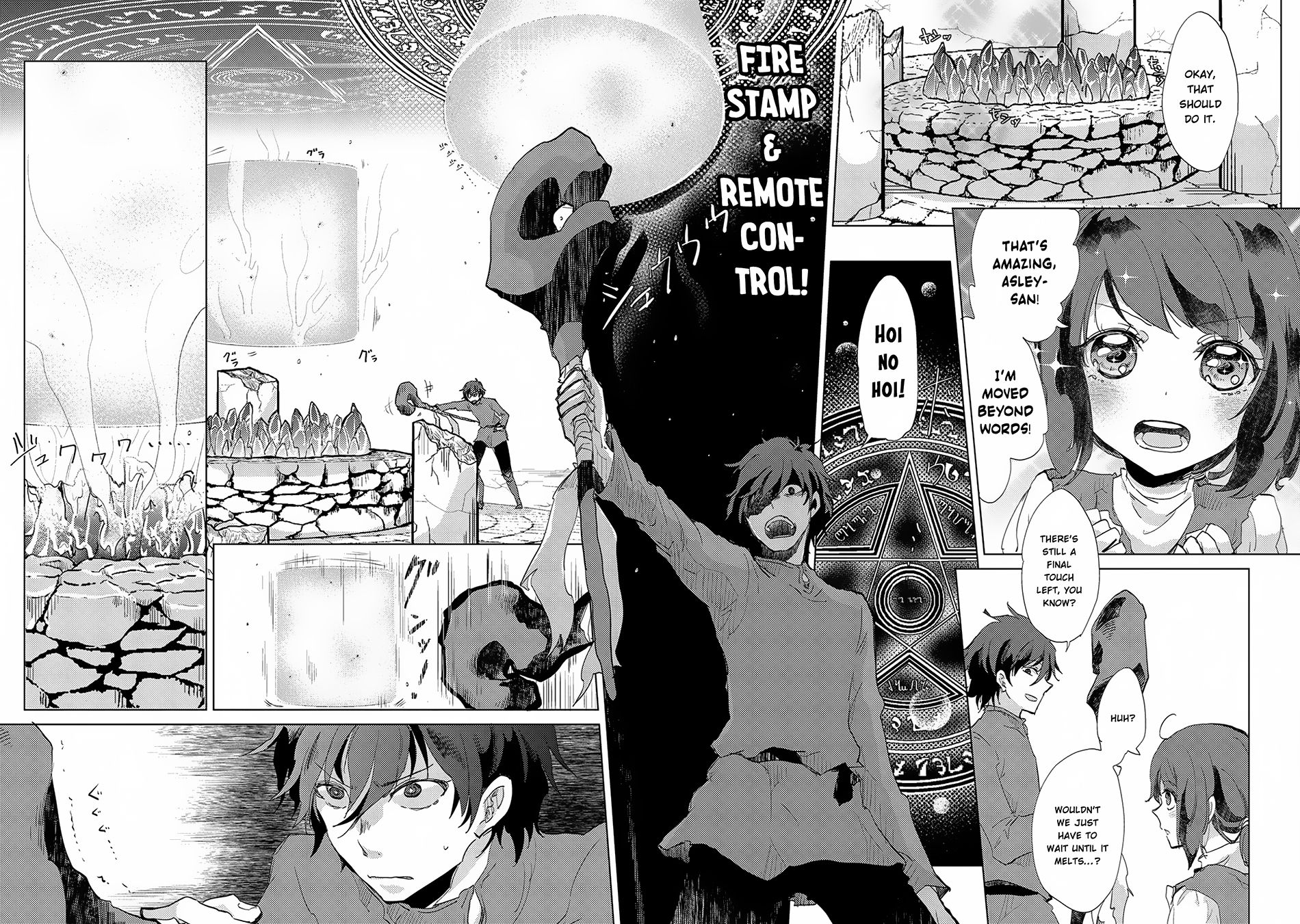 Yuukyuu no Gusha Asley no, Kenja no Susume chapter 4 page 29