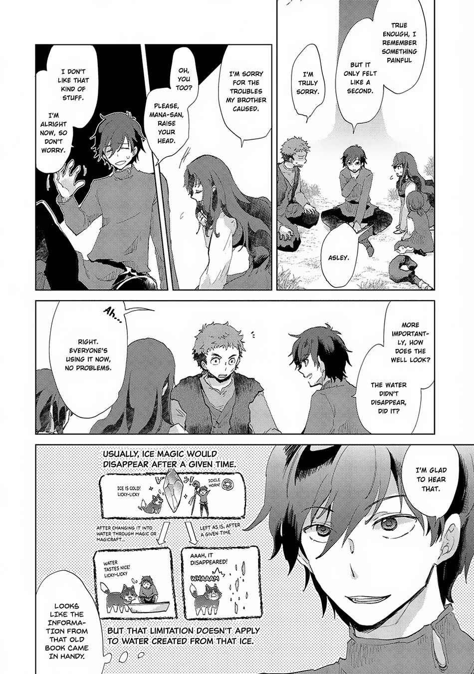 Yuukyuu no Gusha Asley no, Kenja no Susume chapter 4 page 33