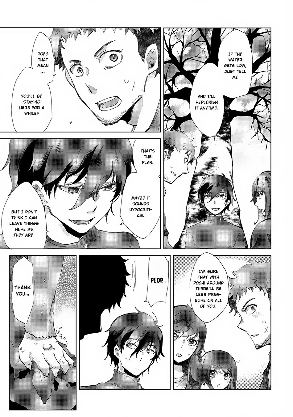 Yuukyuu no Gusha Asley no, Kenja no Susume chapter 4 page 34