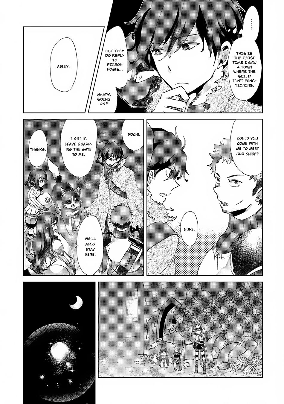 Yuukyuu no Gusha Asley no, Kenja no Susume chapter 4 page 4