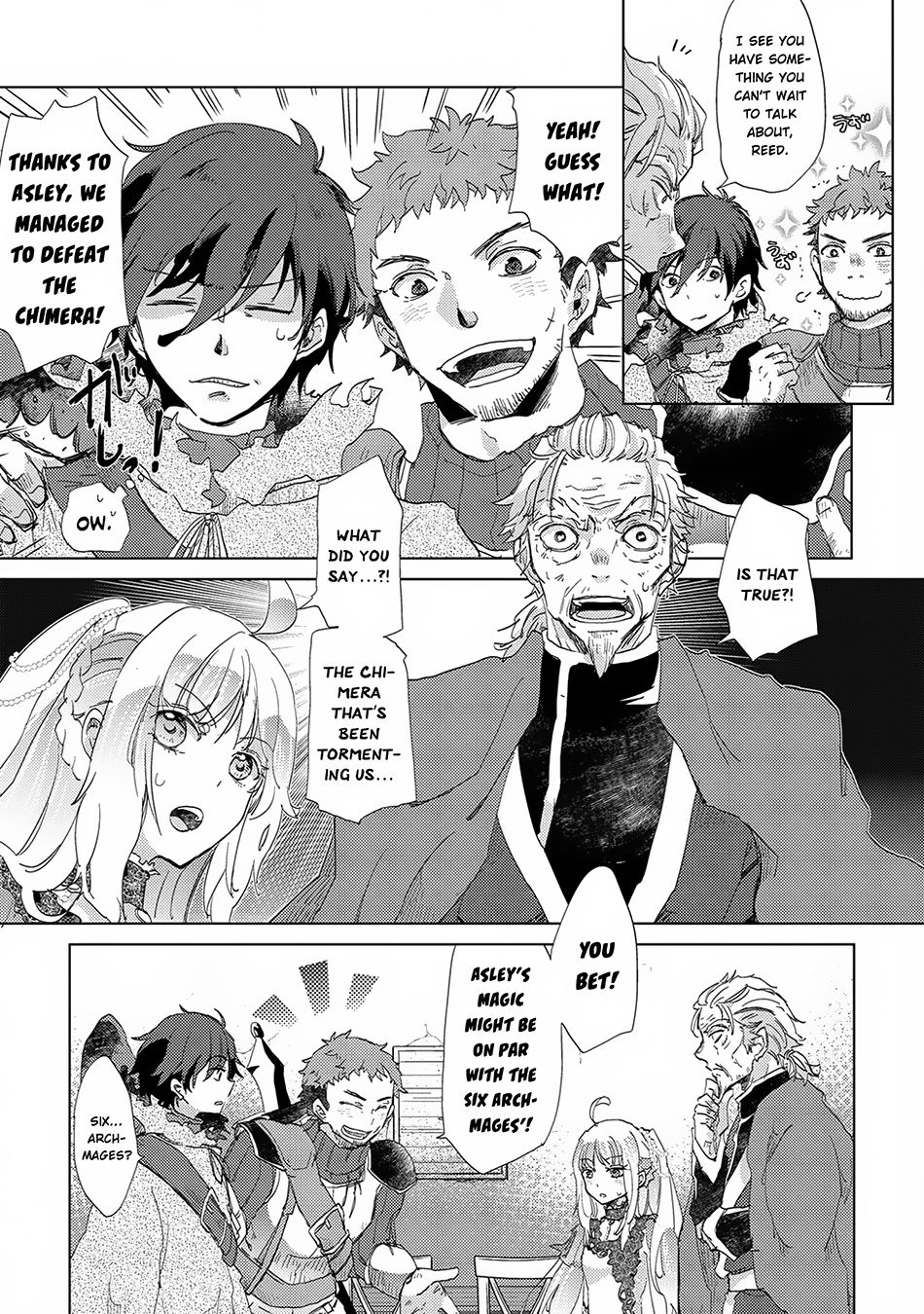 Yuukyuu no Gusha Asley no, Kenja no Susume chapter 4 page 9