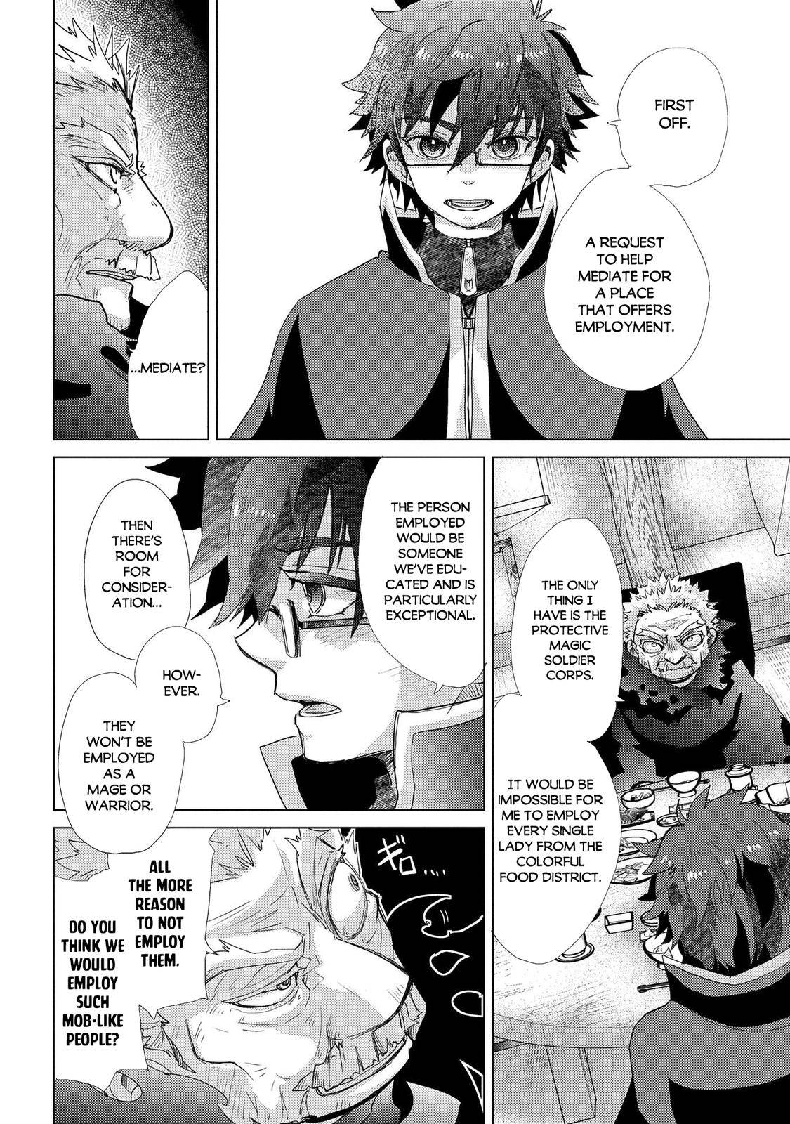 Yuukyuu no Gusha Asley no, Kenja no Susume chapter 41 page 11