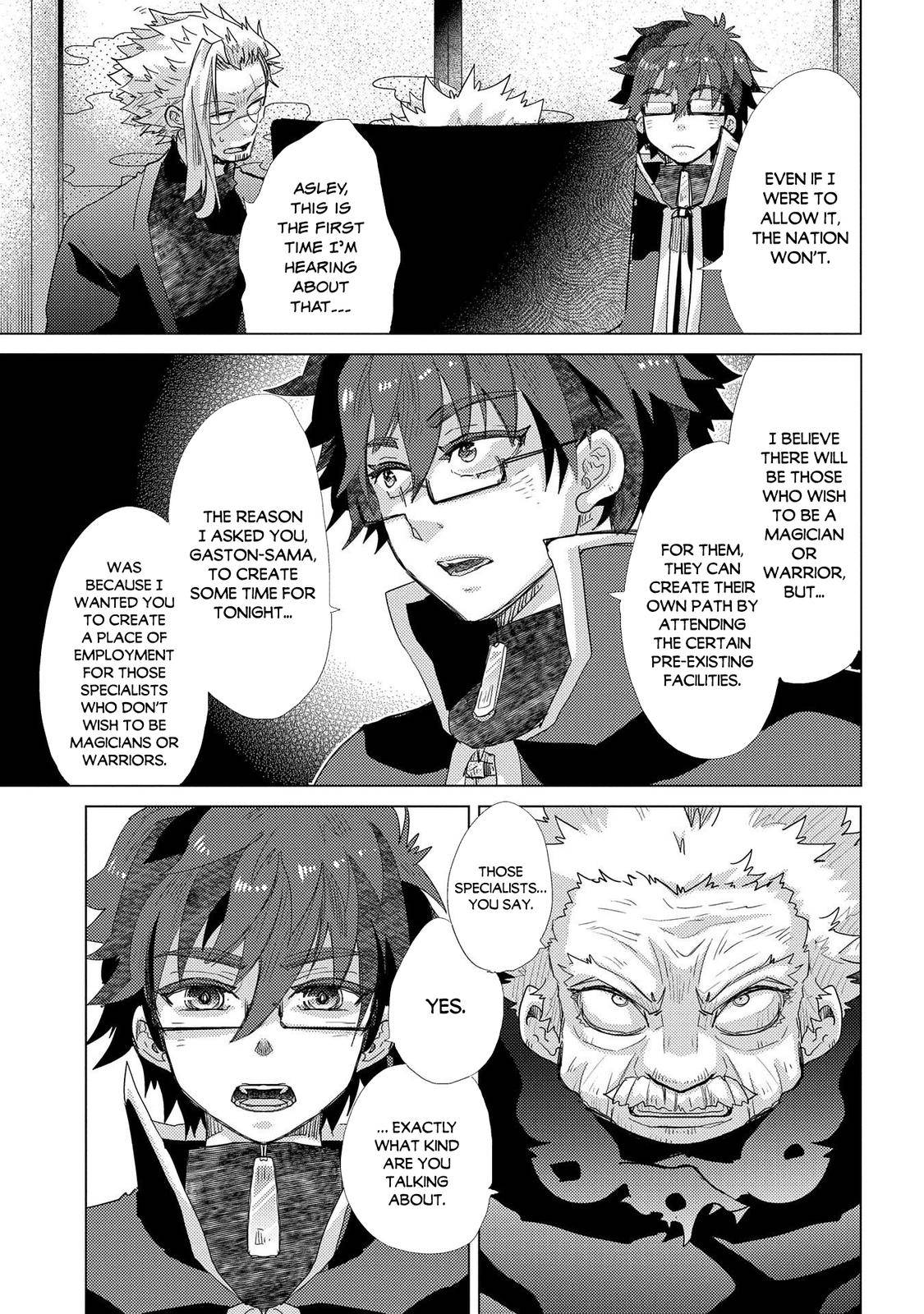 Yuukyuu no Gusha Asley no, Kenja no Susume chapter 41 page 12