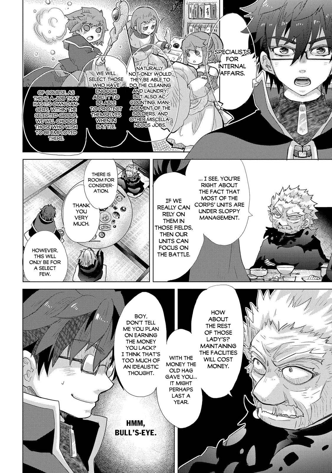 Yuukyuu no Gusha Asley no, Kenja no Susume chapter 41 page 13