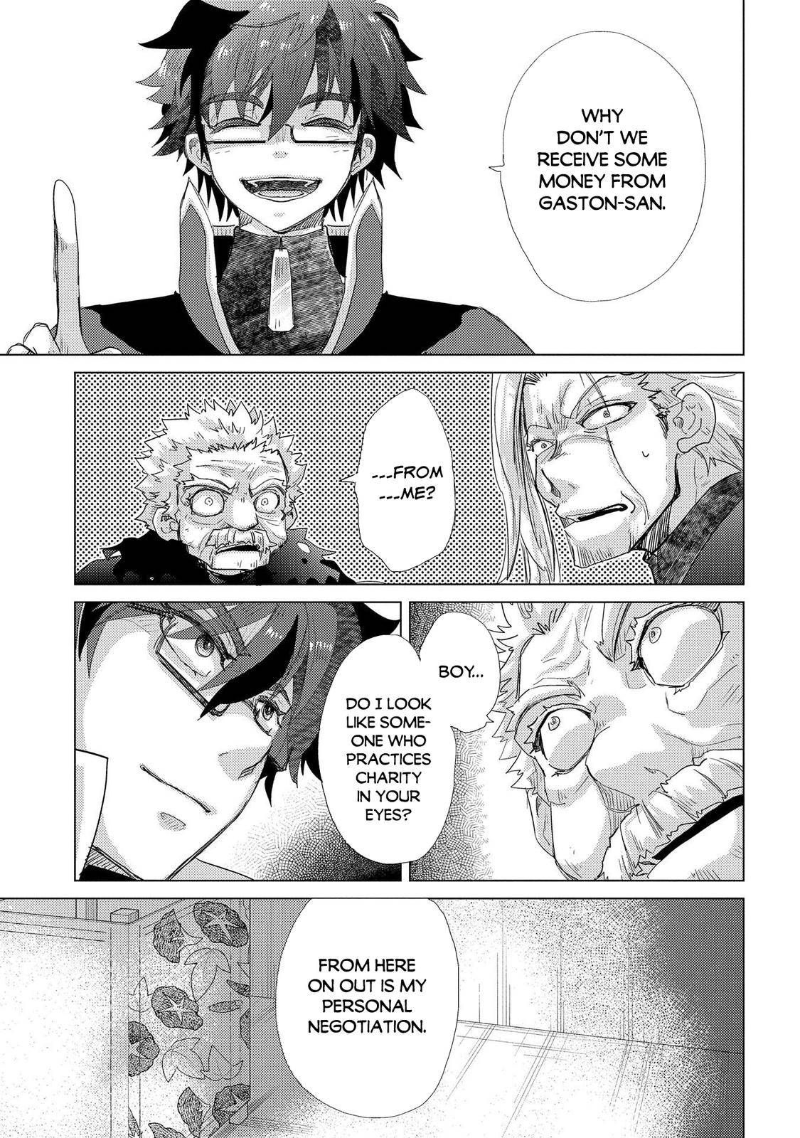 Yuukyuu no Gusha Asley no, Kenja no Susume chapter 41 page 16