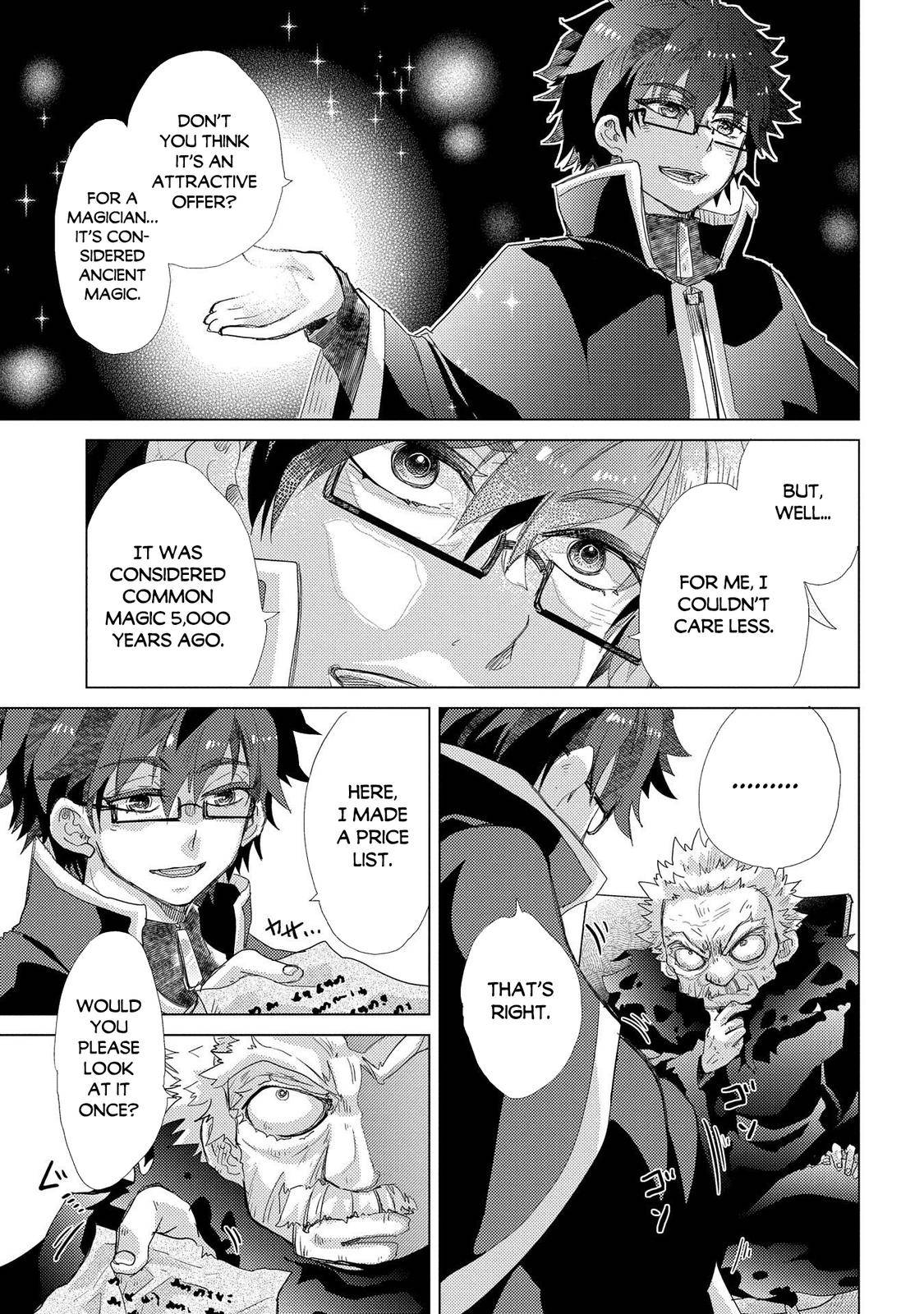 Yuukyuu no Gusha Asley no, Kenja no Susume chapter 41 page 18