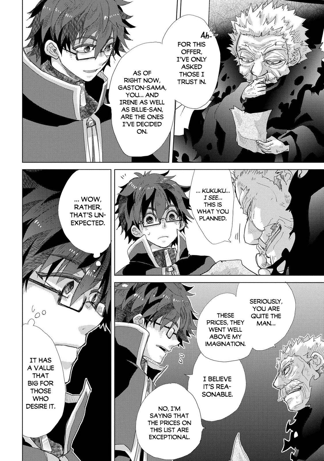 Yuukyuu no Gusha Asley no, Kenja no Susume chapter 41 page 19