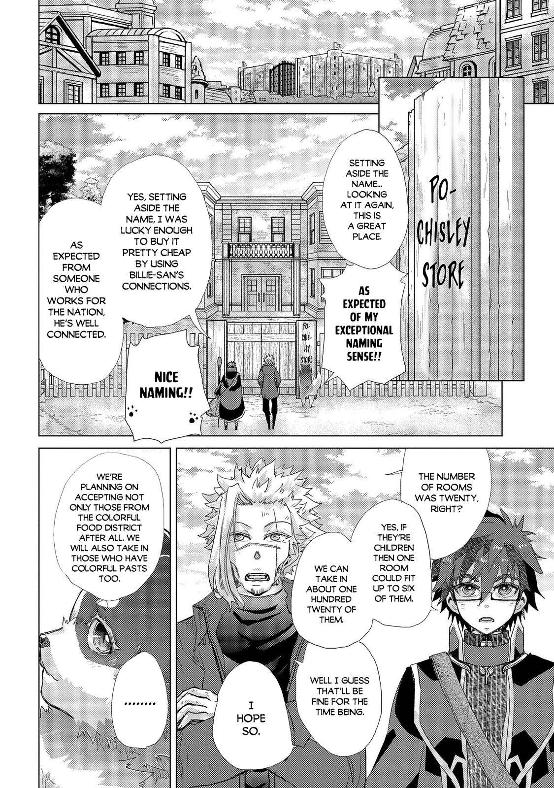 Yuukyuu no Gusha Asley no, Kenja no Susume chapter 41 page 27