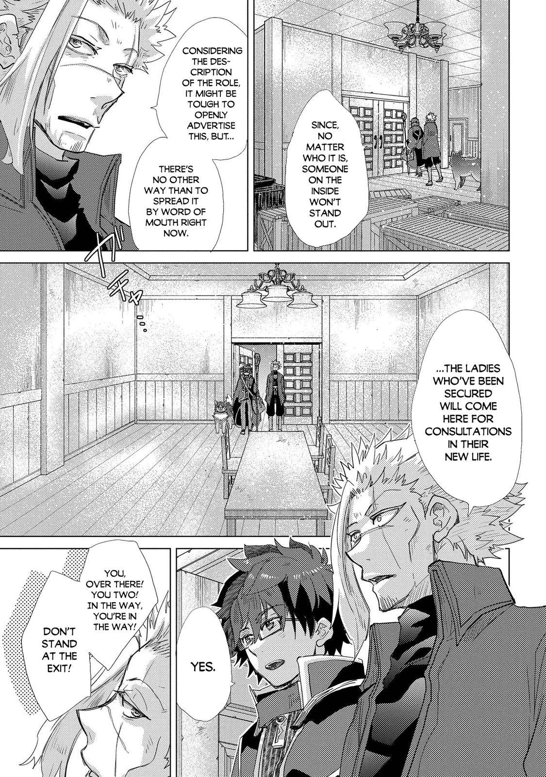 Yuukyuu no Gusha Asley no, Kenja no Susume chapter 41 page 30