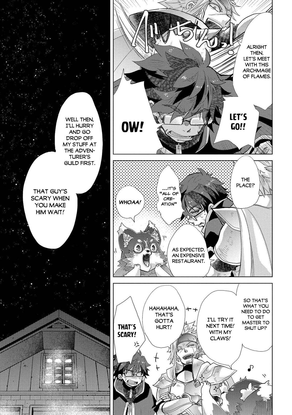 Yuukyuu no Gusha Asley no, Kenja no Susume chapter 41 page 4