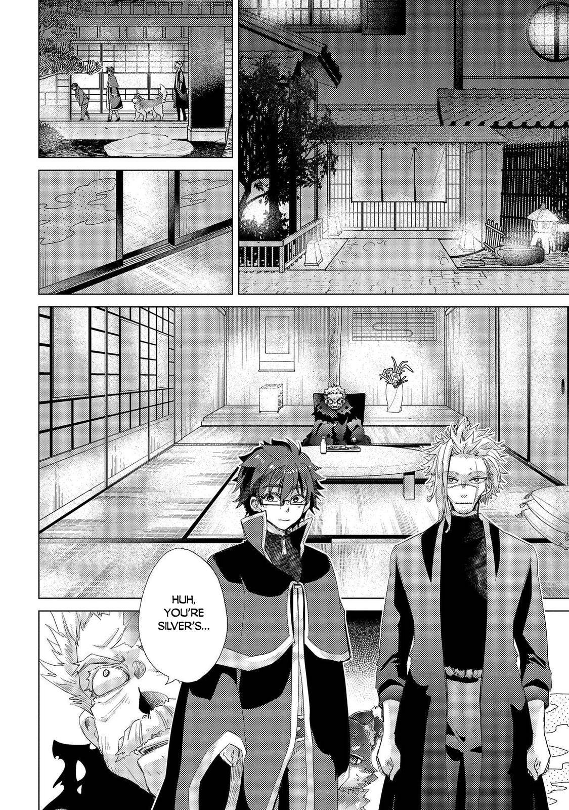 Yuukyuu no Gusha Asley no, Kenja no Susume chapter 41 page 5