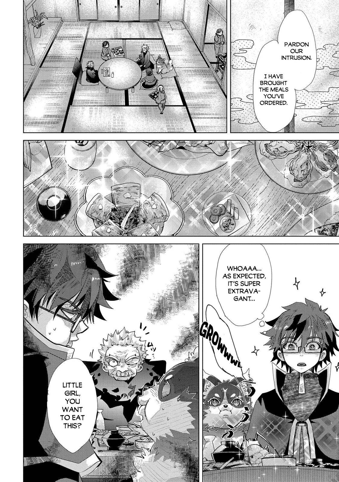 Yuukyuu no Gusha Asley no, Kenja no Susume chapter 41 page 7