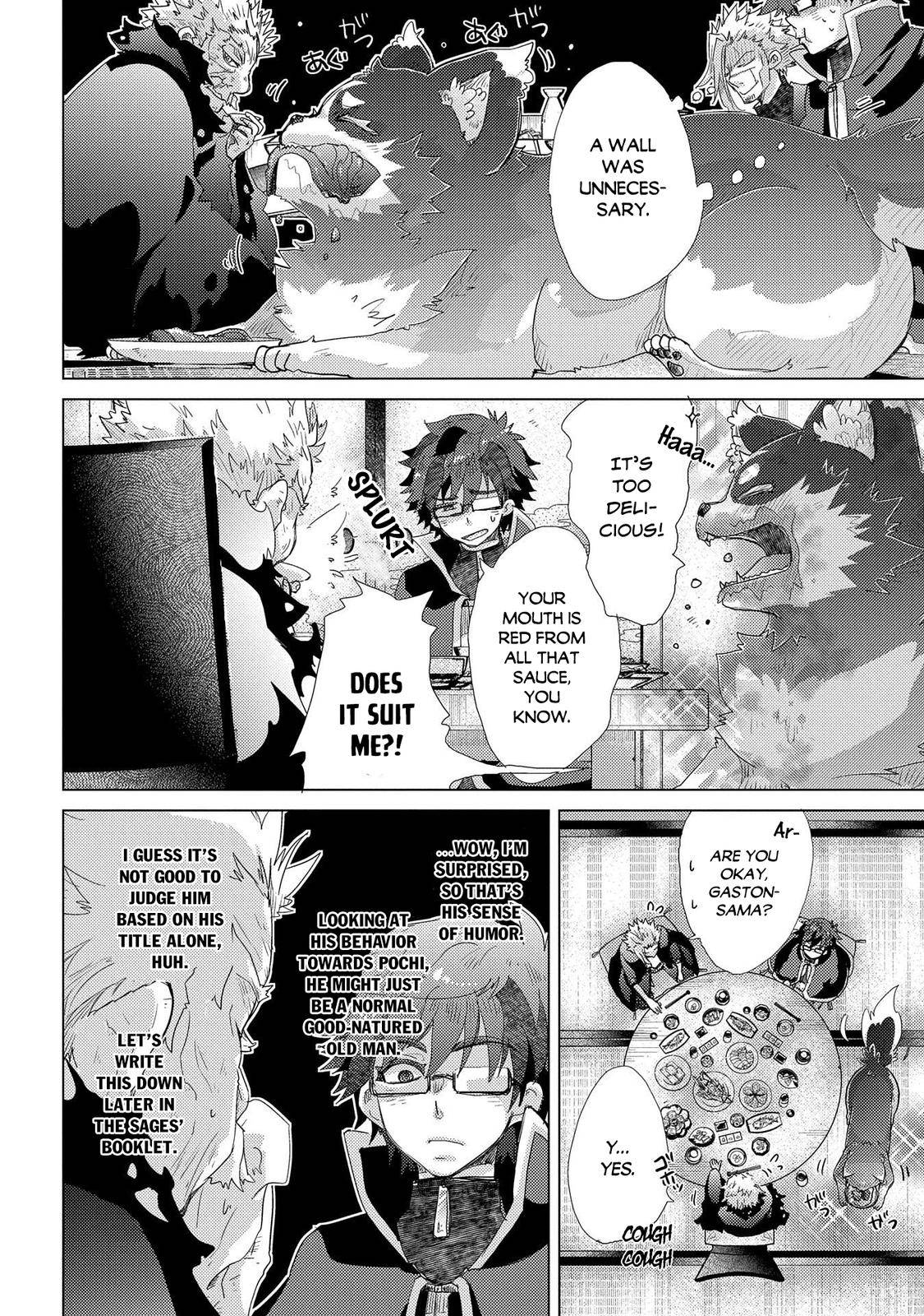 Yuukyuu no Gusha Asley no, Kenja no Susume chapter 41 page 9