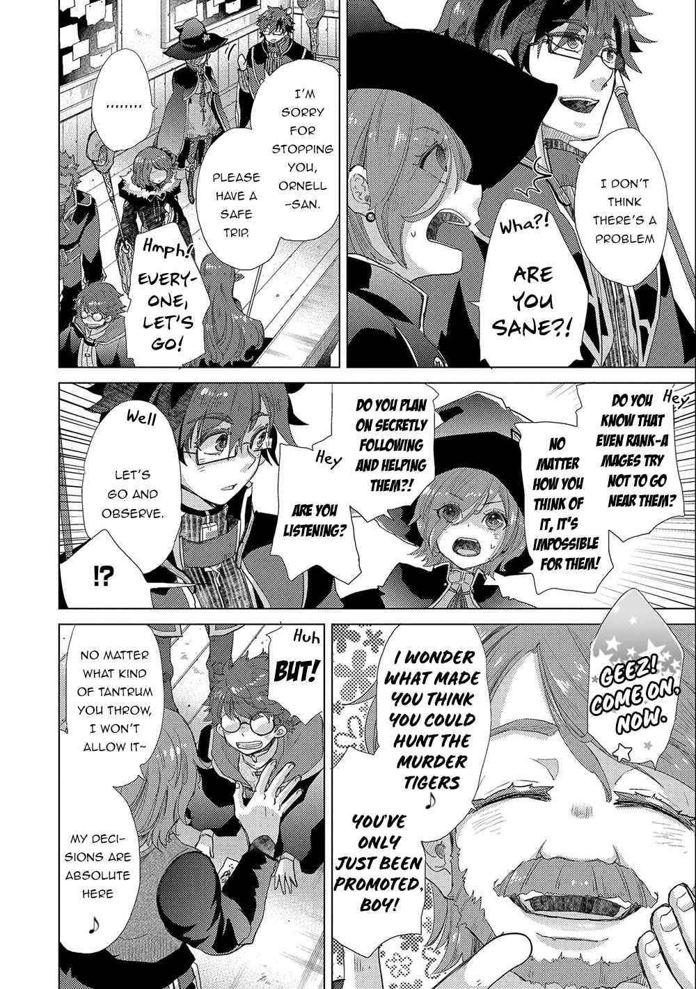 Yuukyuu no Gusha Asley no, Kenja no Susume chapter 42 page 11