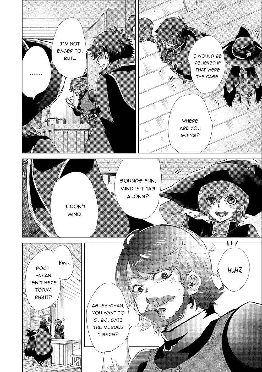 Yuukyuu no Gusha Asley no, Kenja no Susume chapter 42 page 15