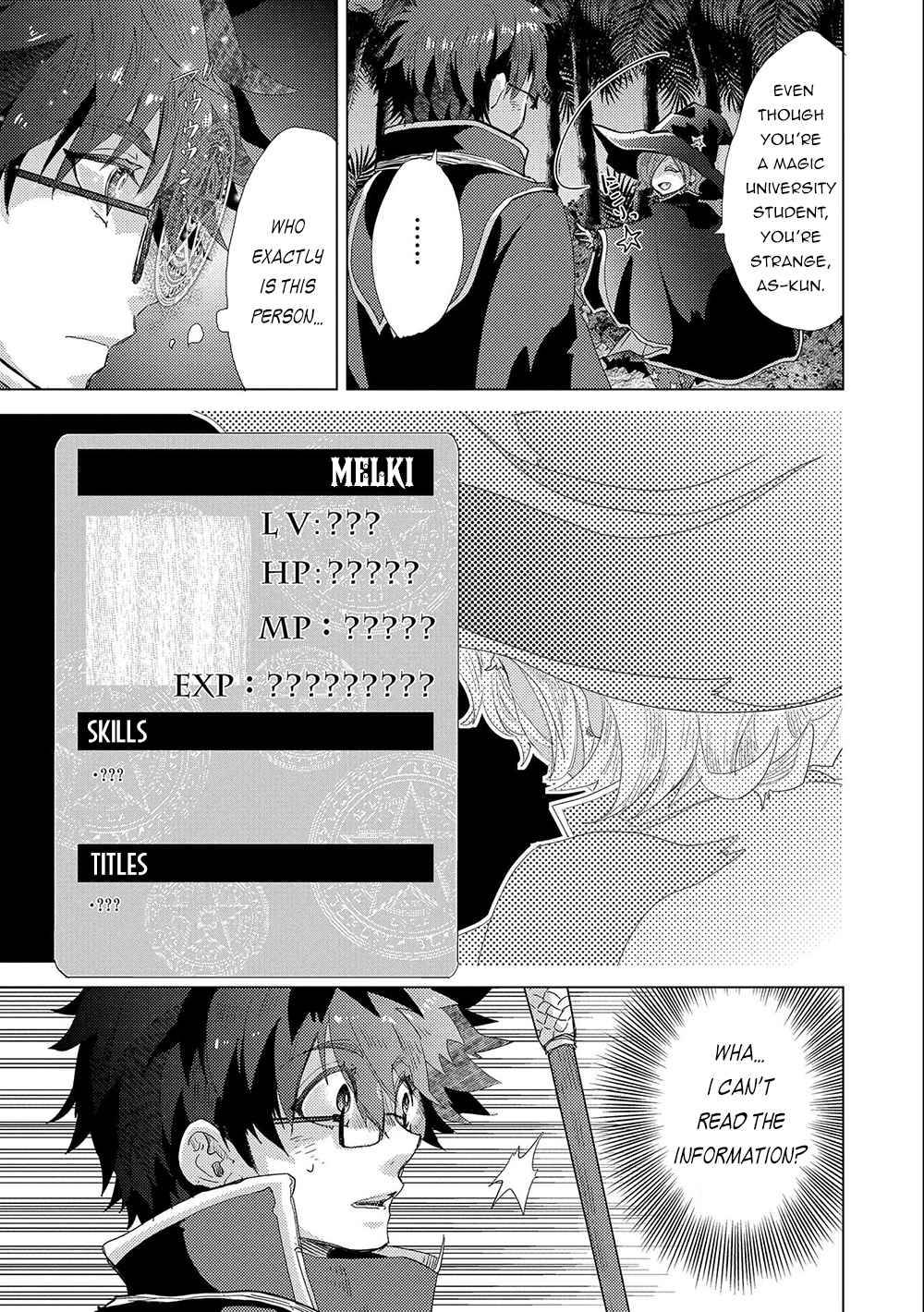 Yuukyuu no Gusha Asley no, Kenja no Susume chapter 42 page 23