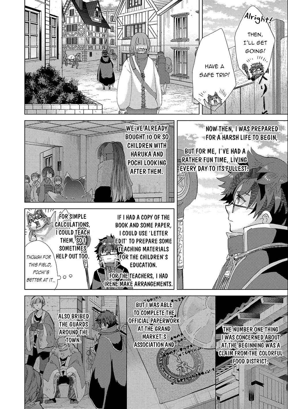 Yuukyuu no Gusha Asley no, Kenja no Susume chapter 42 page 3