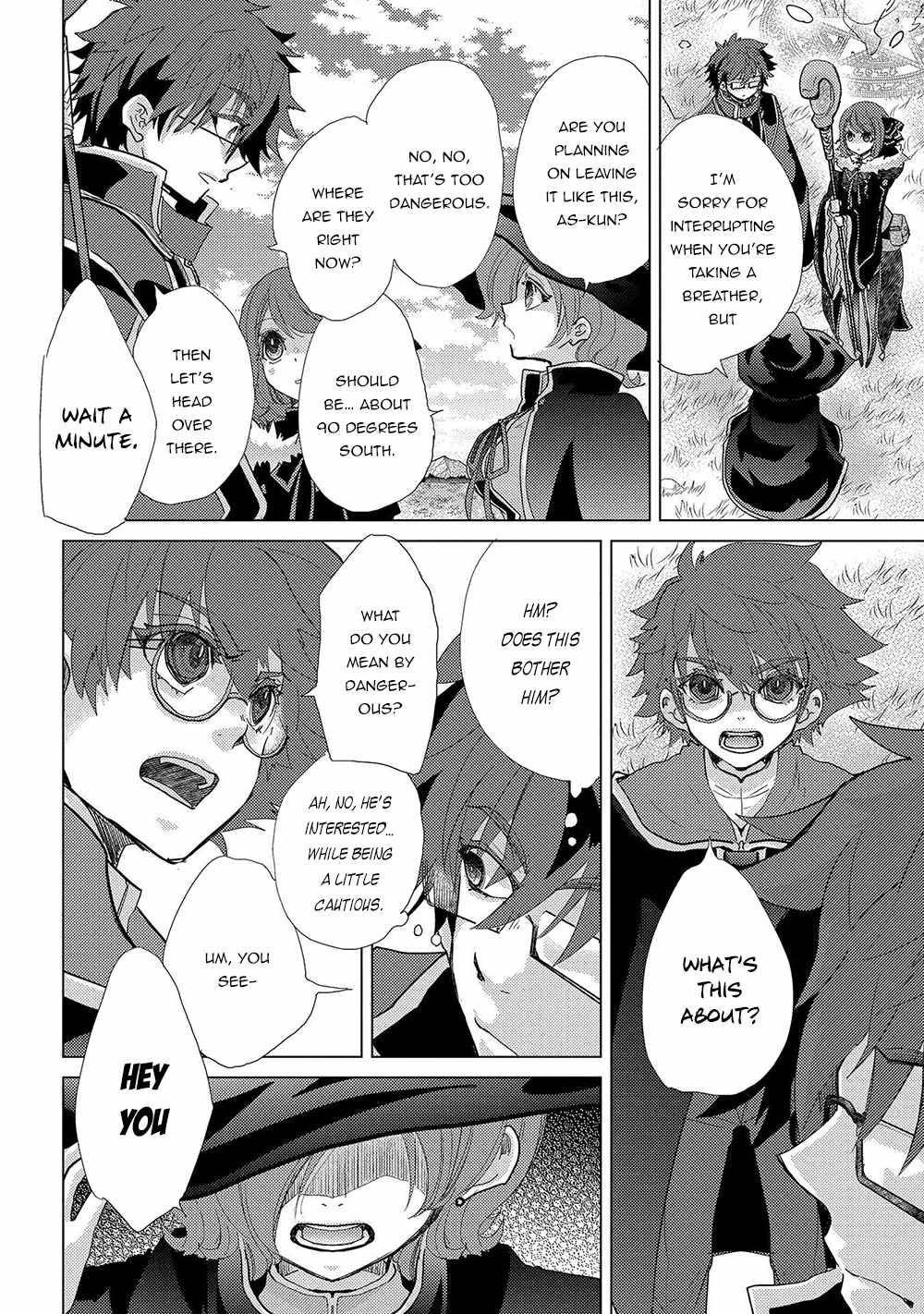 Yuukyuu no Gusha Asley no, Kenja no Susume chapter 43 page 15