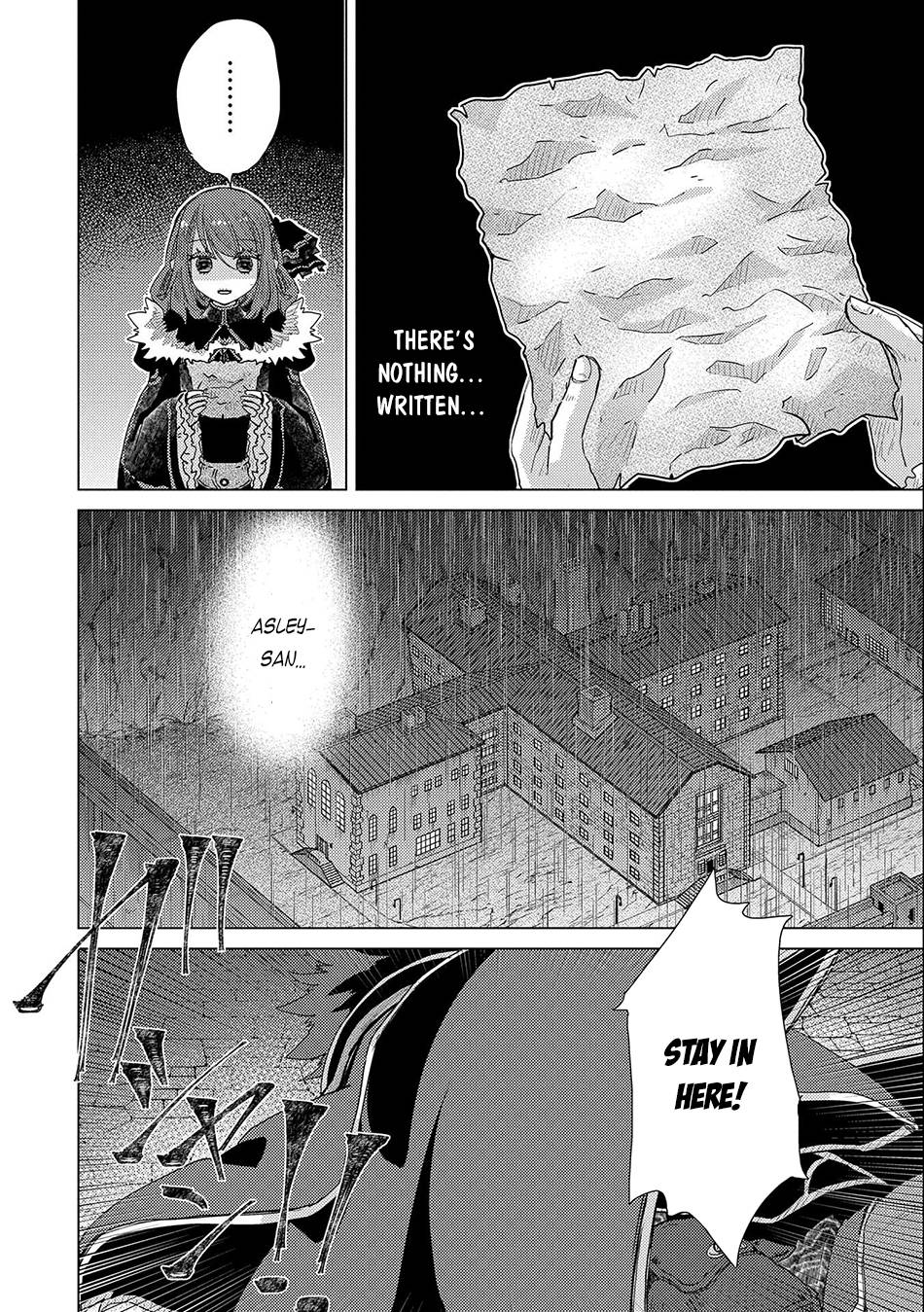 Yuukyuu no Gusha Asley no, Kenja no Susume chapter 45 page 19
