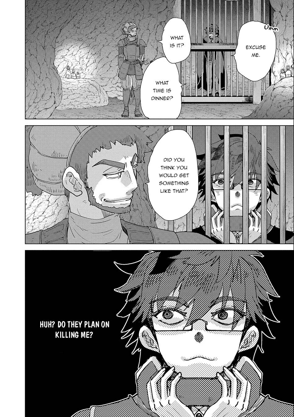 Yuukyuu no Gusha Asley no, Kenja no Susume chapter 45 page 21