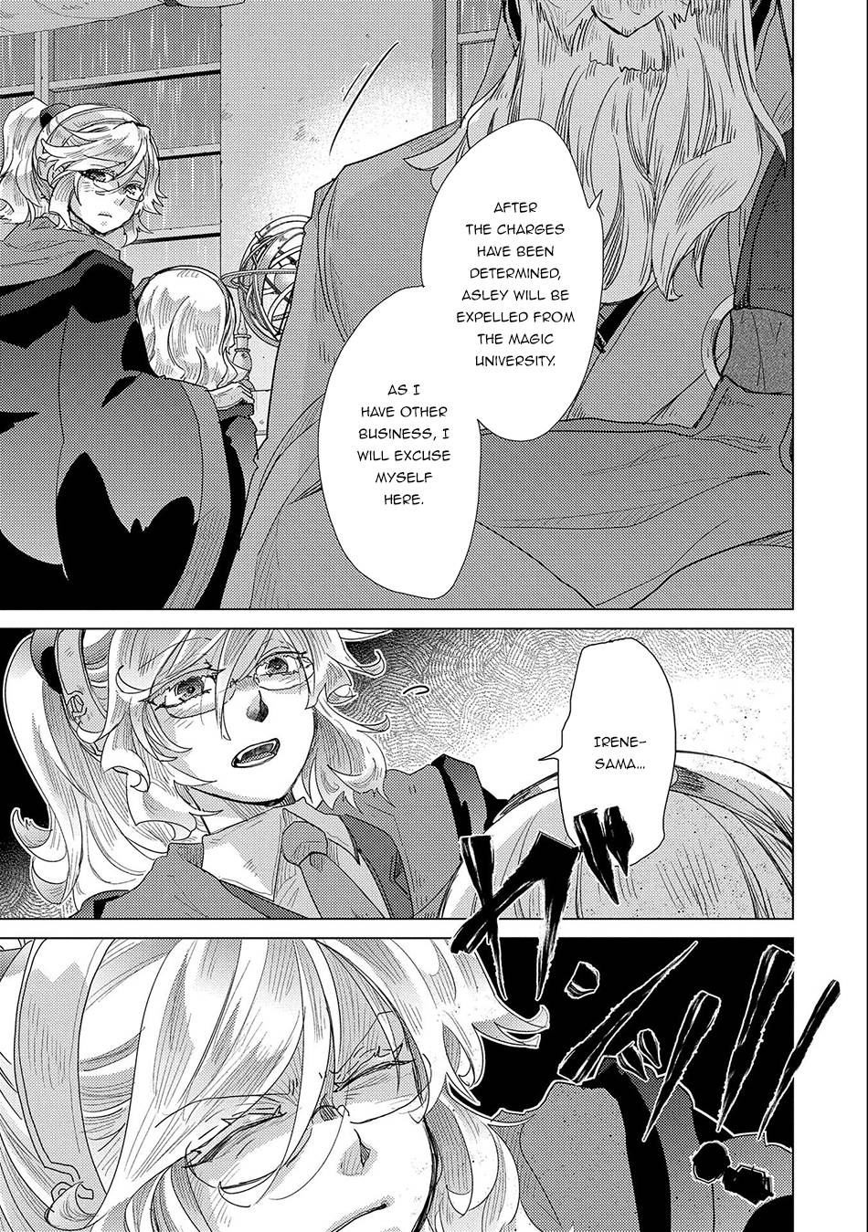 Yuukyuu no Gusha Asley no, Kenja no Susume chapter 45 page 6