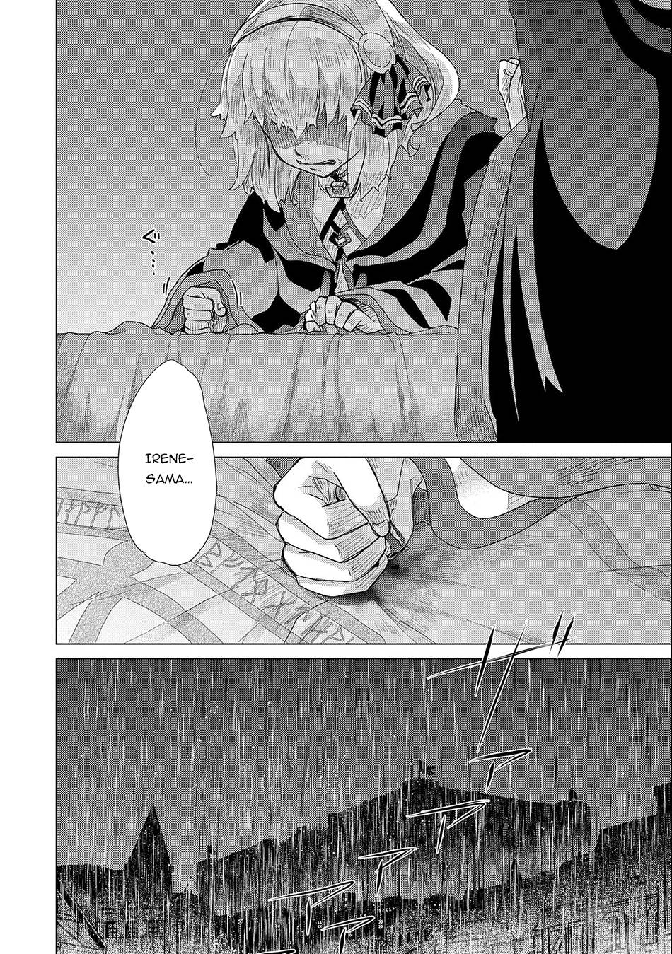 Yuukyuu no Gusha Asley no, Kenja no Susume chapter 45 page 7