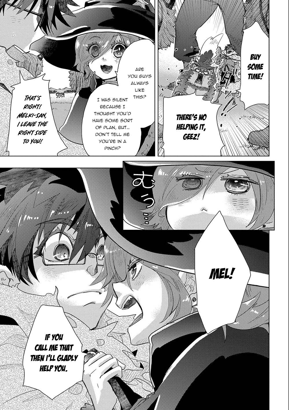 Yuukyuu no Gusha Asley no, Kenja no Susume chapter 46 page 17