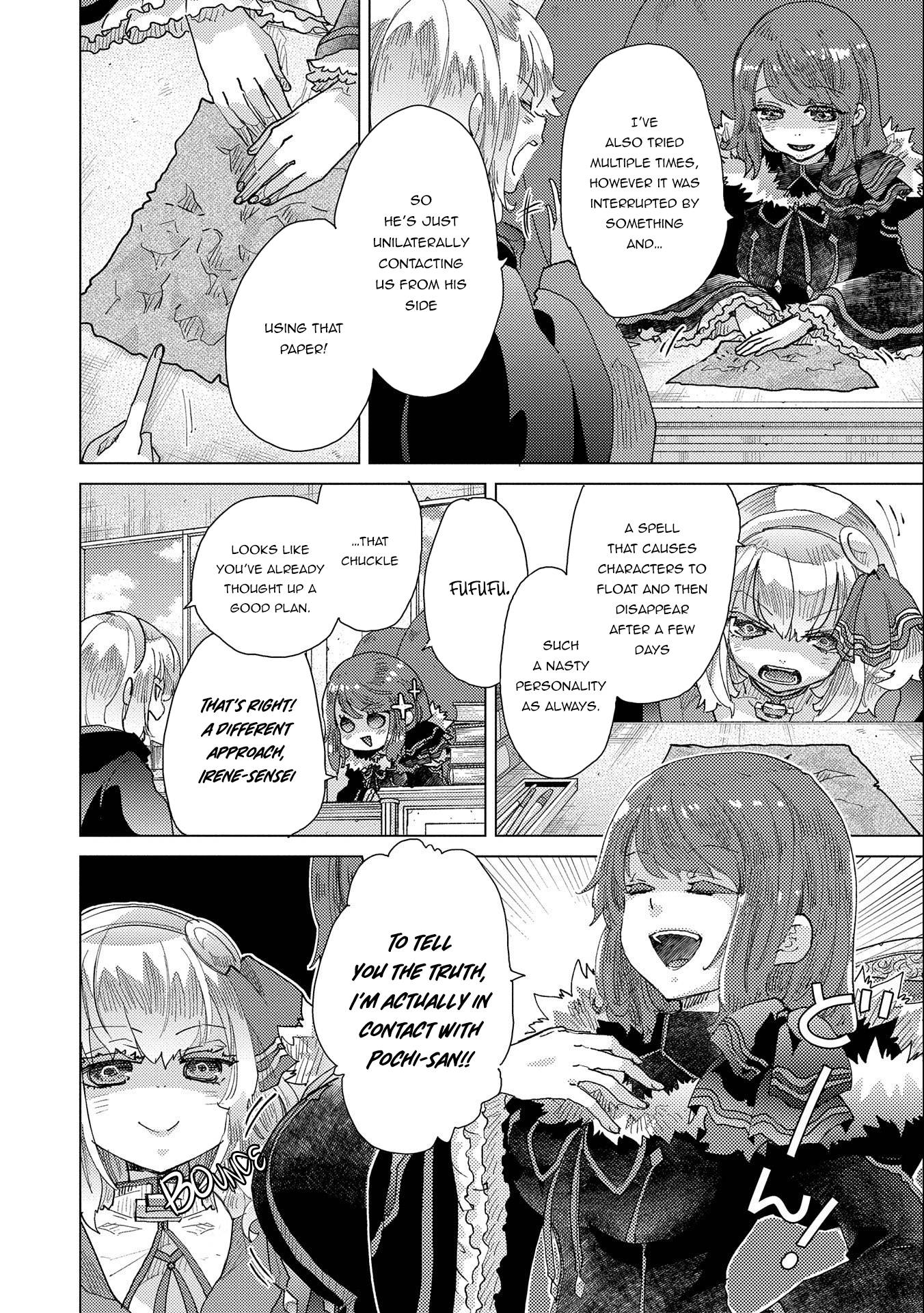 Yuukyuu no Gusha Asley no, Kenja no Susume chapter 47 page 16