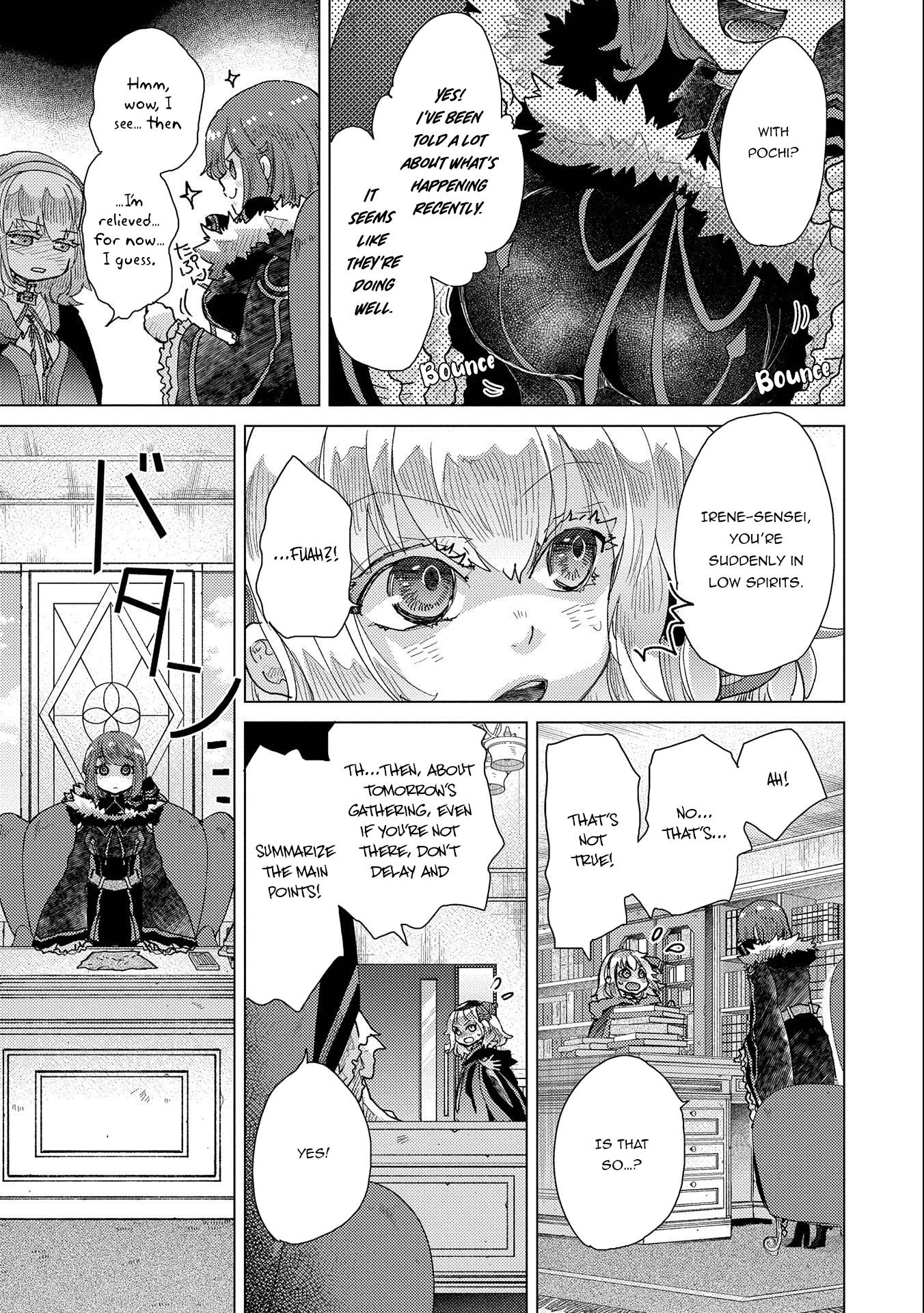 Yuukyuu no Gusha Asley no, Kenja no Susume chapter 47 page 17