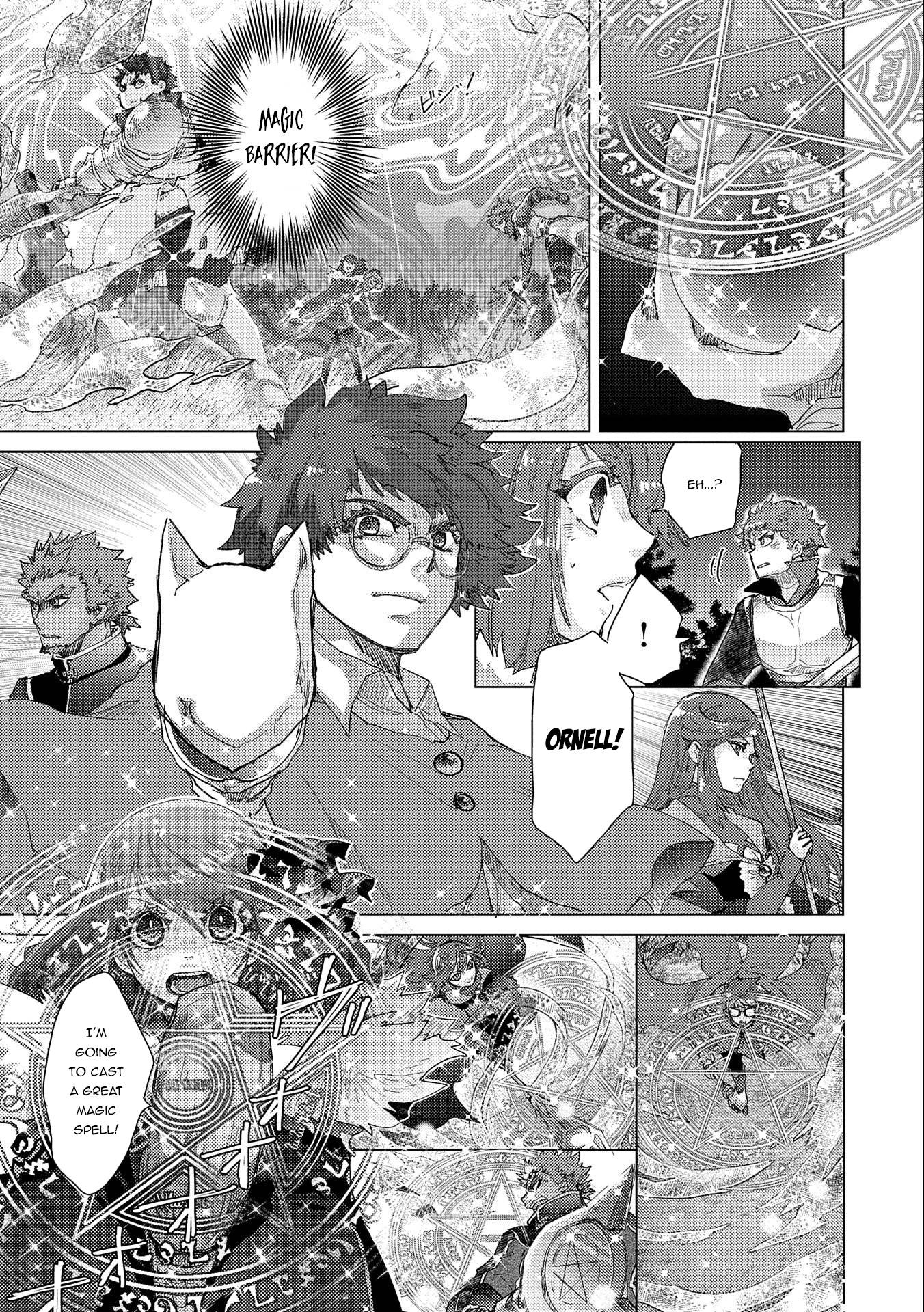 Yuukyuu no Gusha Asley no, Kenja no Susume chapter 48 page 16