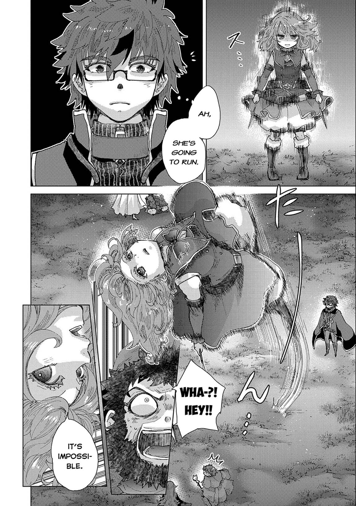 Yuukyuu no Gusha Asley no, Kenja no Susume chapter 49 page 15