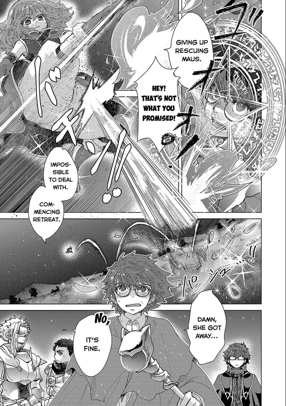 Yuukyuu no Gusha Asley no, Kenja no Susume chapter 49 page 16