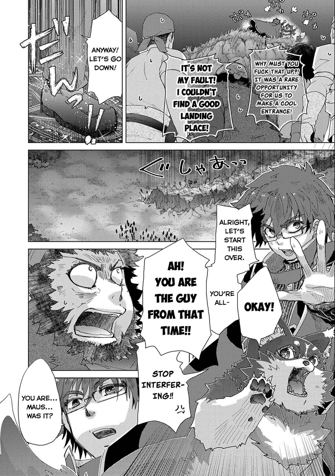 Yuukyuu no Gusha Asley no, Kenja no Susume chapter 49 page 3