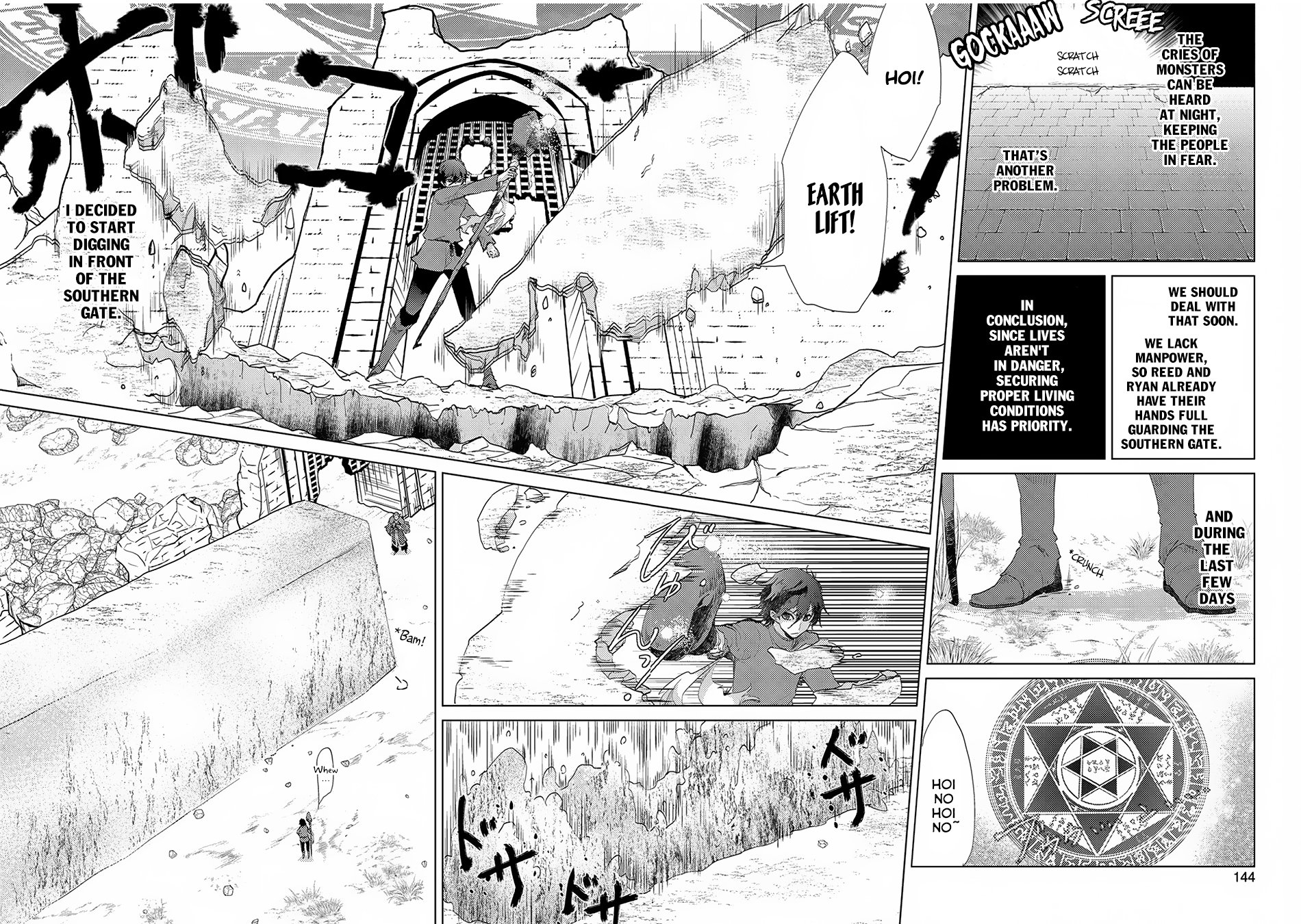 Yuukyuu no Gusha Asley no, Kenja no Susume chapter 5 page 13