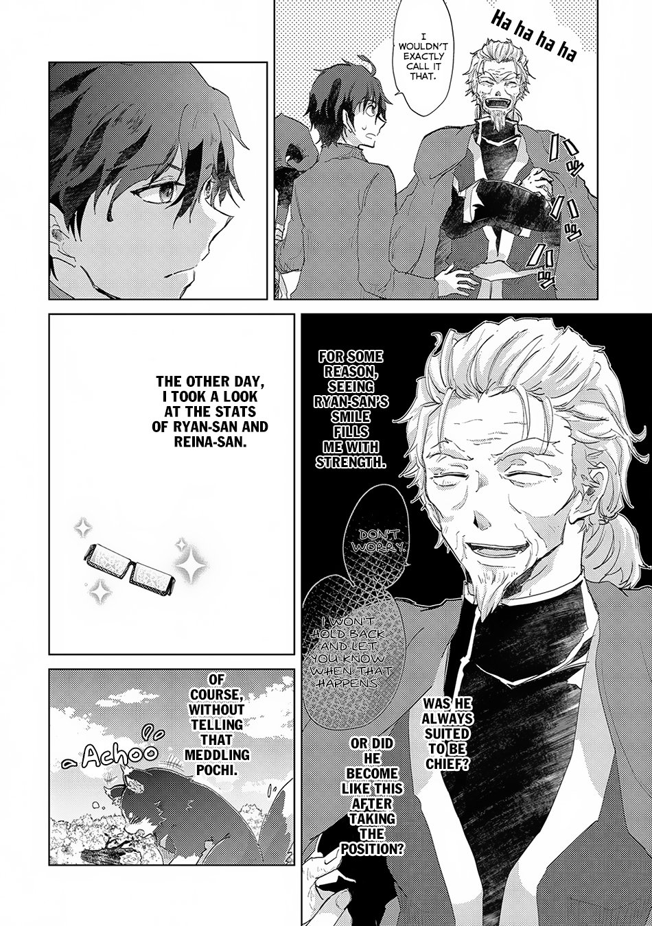 Yuukyuu no Gusha Asley no, Kenja no Susume chapter 5 page 16