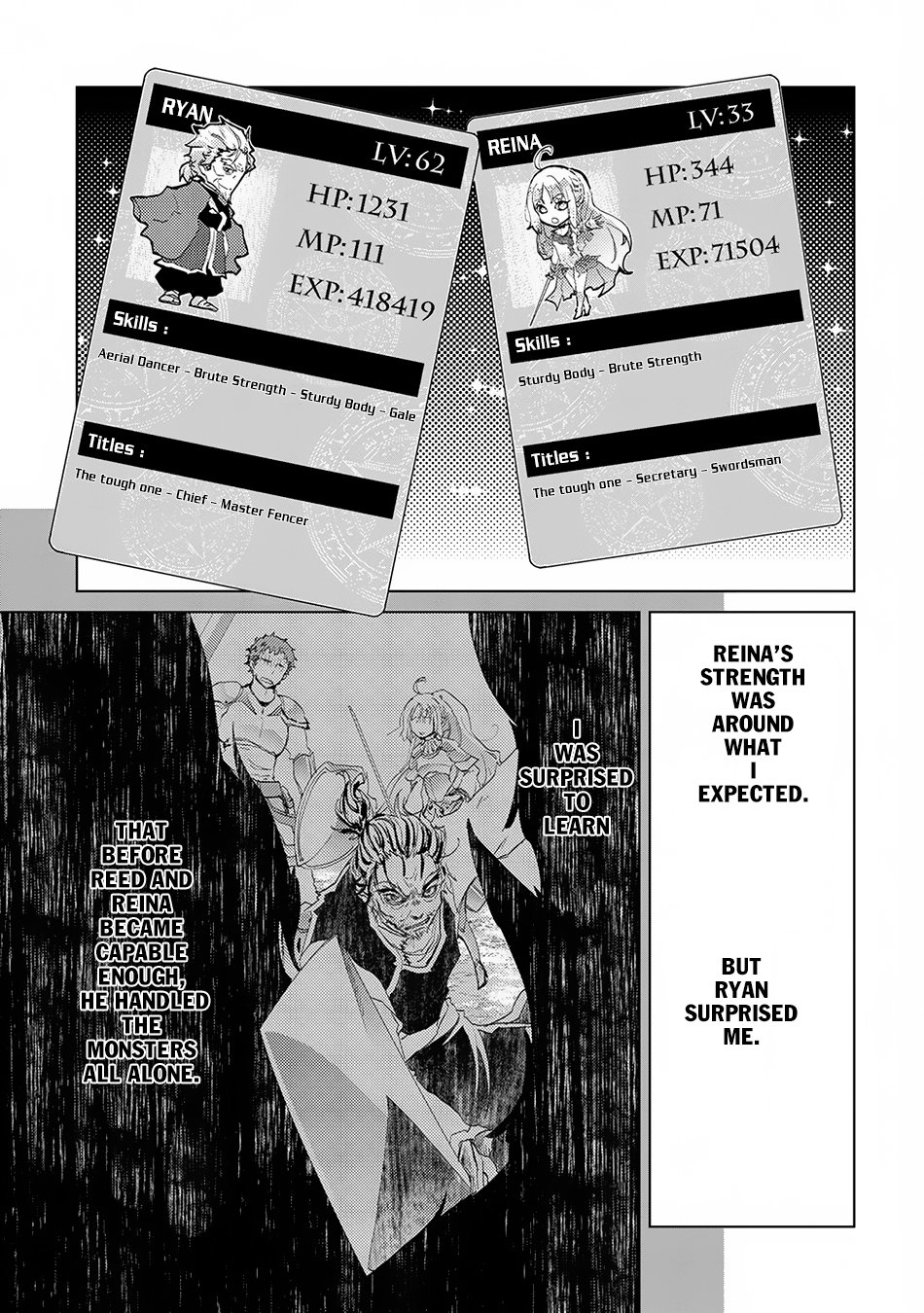 Yuukyuu no Gusha Asley no, Kenja no Susume chapter 5 page 17