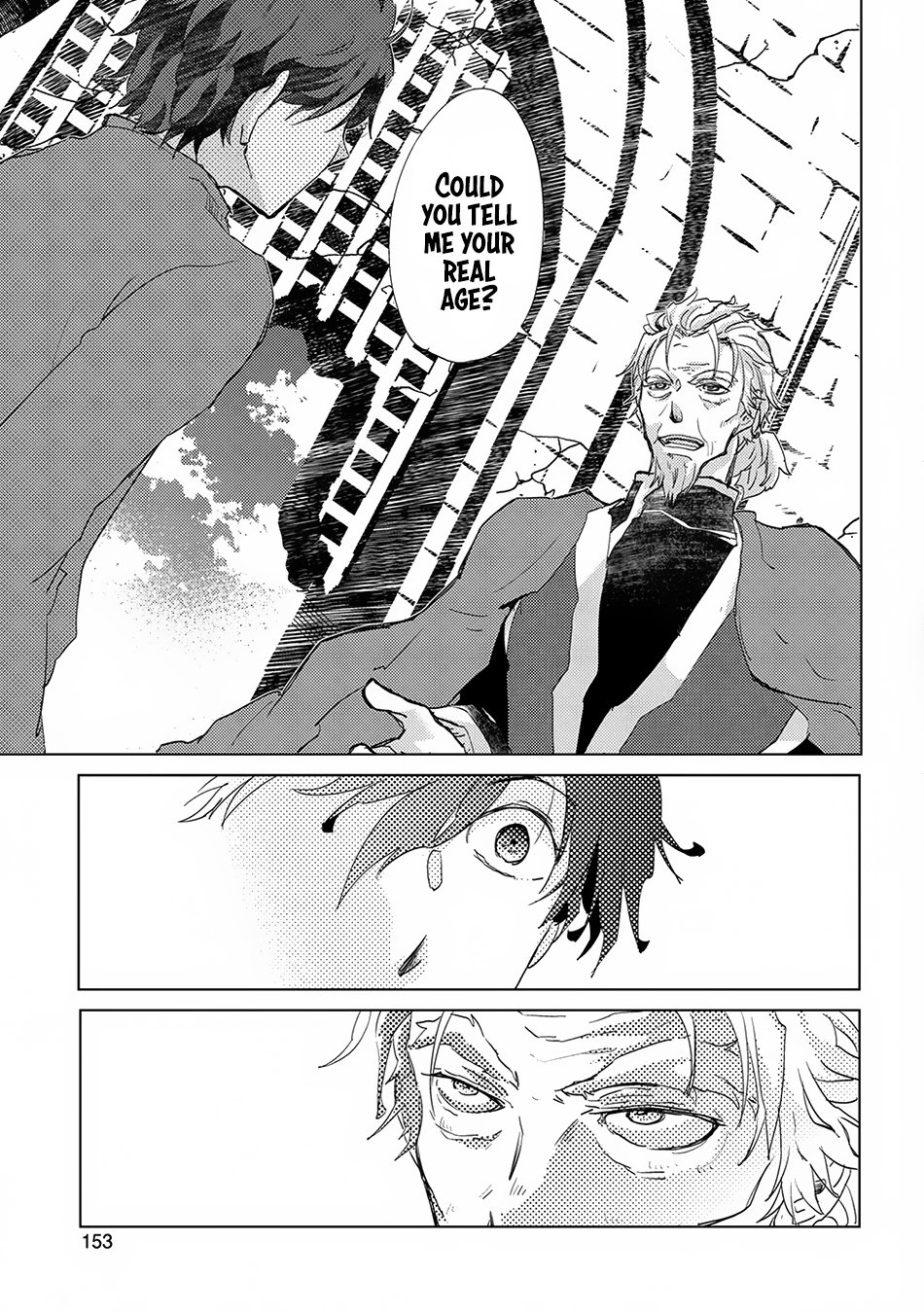 Yuukyuu no Gusha Asley no, Kenja no Susume chapter 5 page 21