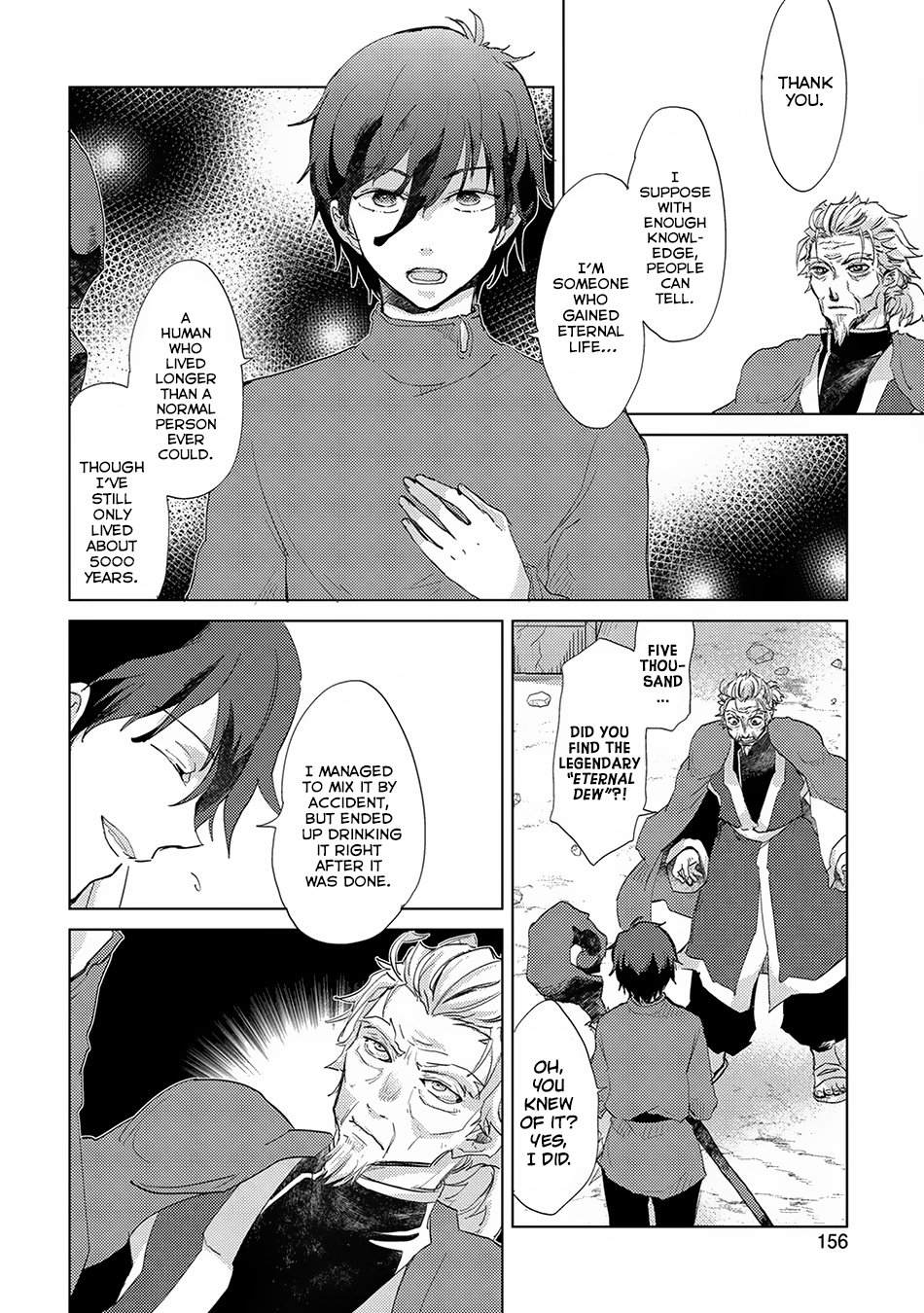 Yuukyuu no Gusha Asley no, Kenja no Susume chapter 5 page 24