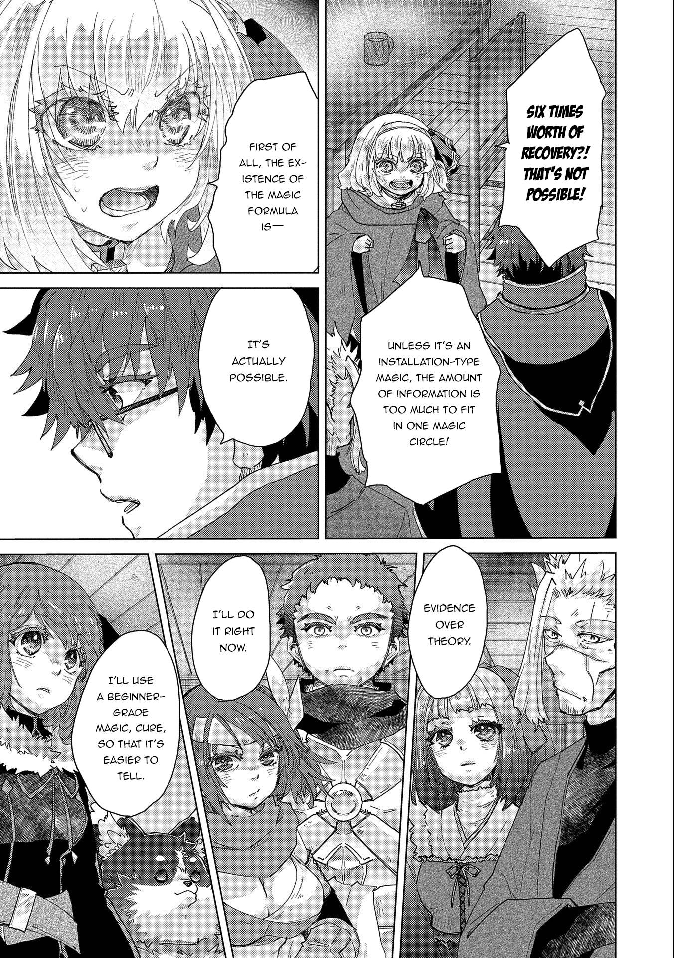 Yuukyuu no Gusha Asley no, Kenja no Susume chapter 50 page 12