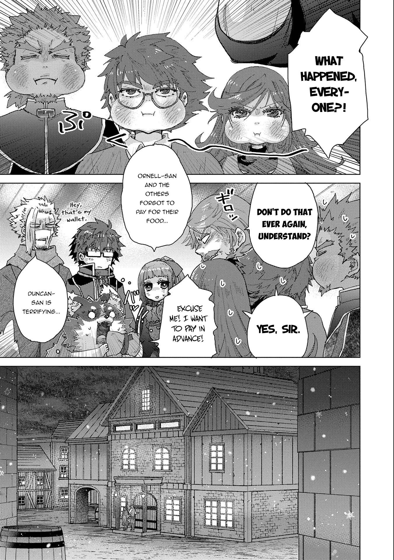 Yuukyuu no Gusha Asley no, Kenja no Susume chapter 50 page 24