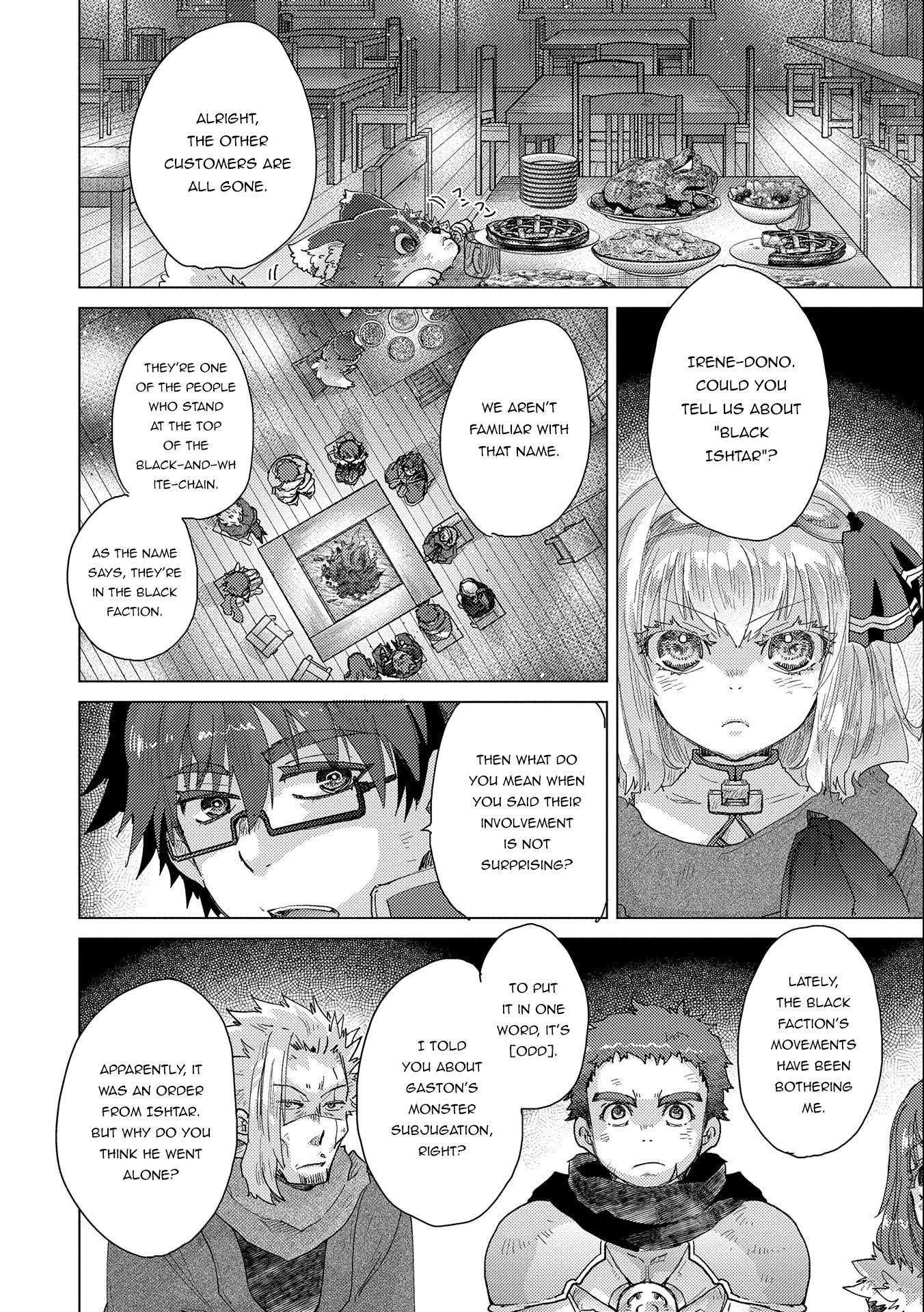 Yuukyuu no Gusha Asley no, Kenja no Susume chapter 50 page 25