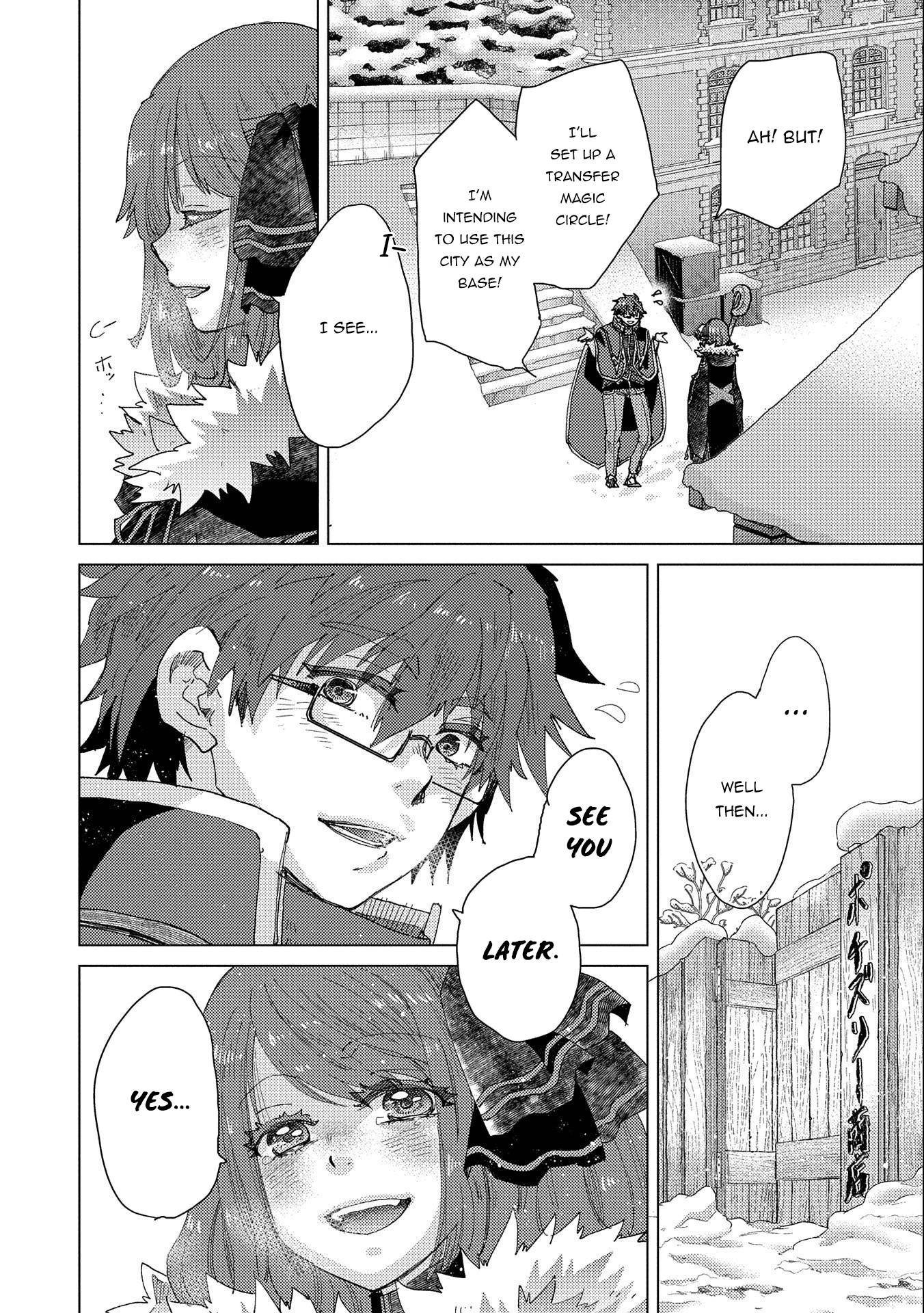 Yuukyuu no Gusha Asley no, Kenja no Susume chapter 50 page 33