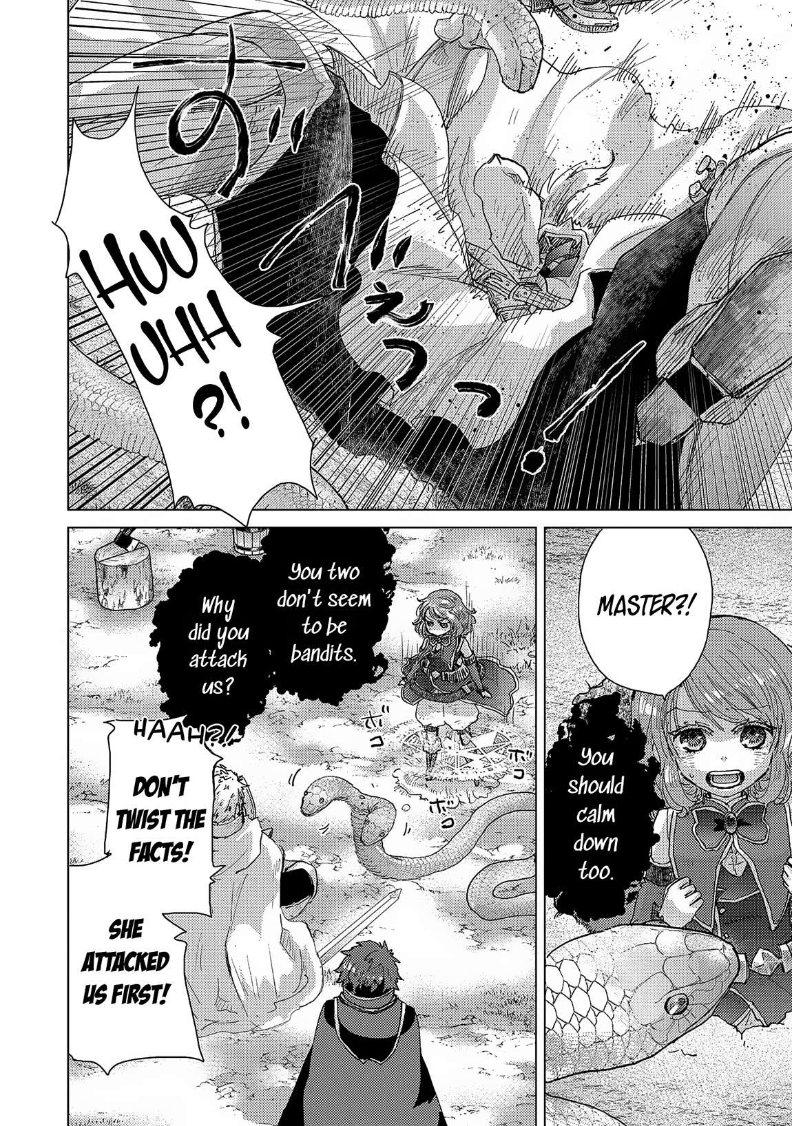 Yuukyuu no Gusha Asley no, Kenja no Susume chapter 51 page 13