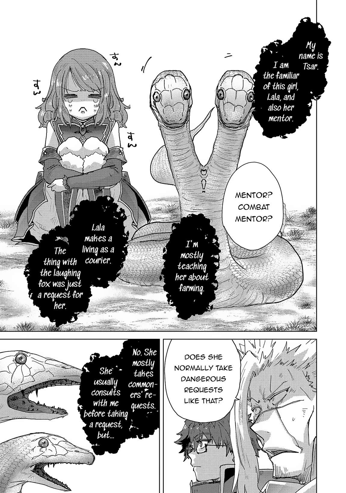 Yuukyuu no Gusha Asley no, Kenja no Susume chapter 51 page 18